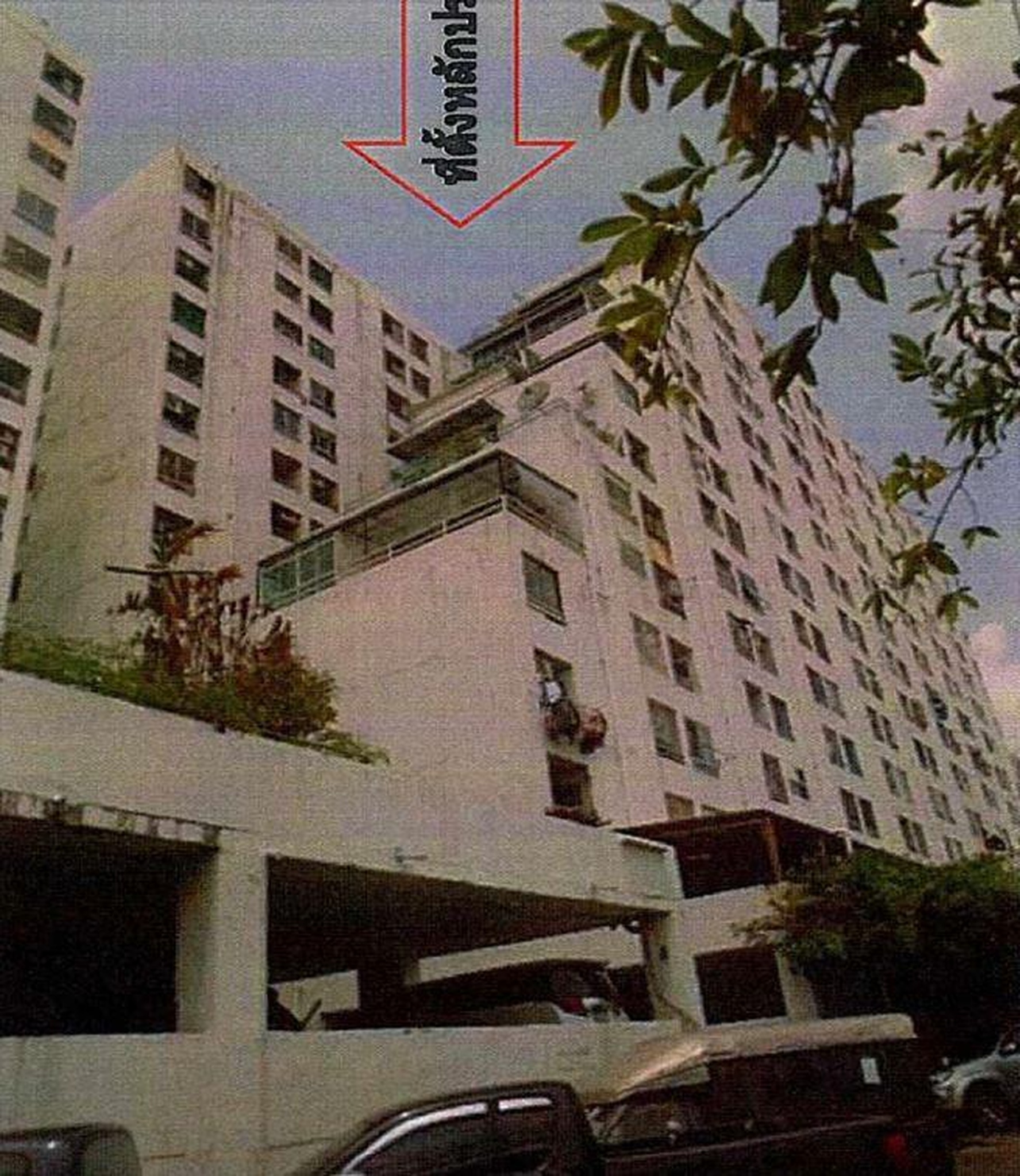 ทรัพย์สถาบันโดย GHB คอนโดใกล้ MRT บางซื่อ เตาปูน แมนชั่น ทาวเวอร์ (Taopoon Mansion Tower)