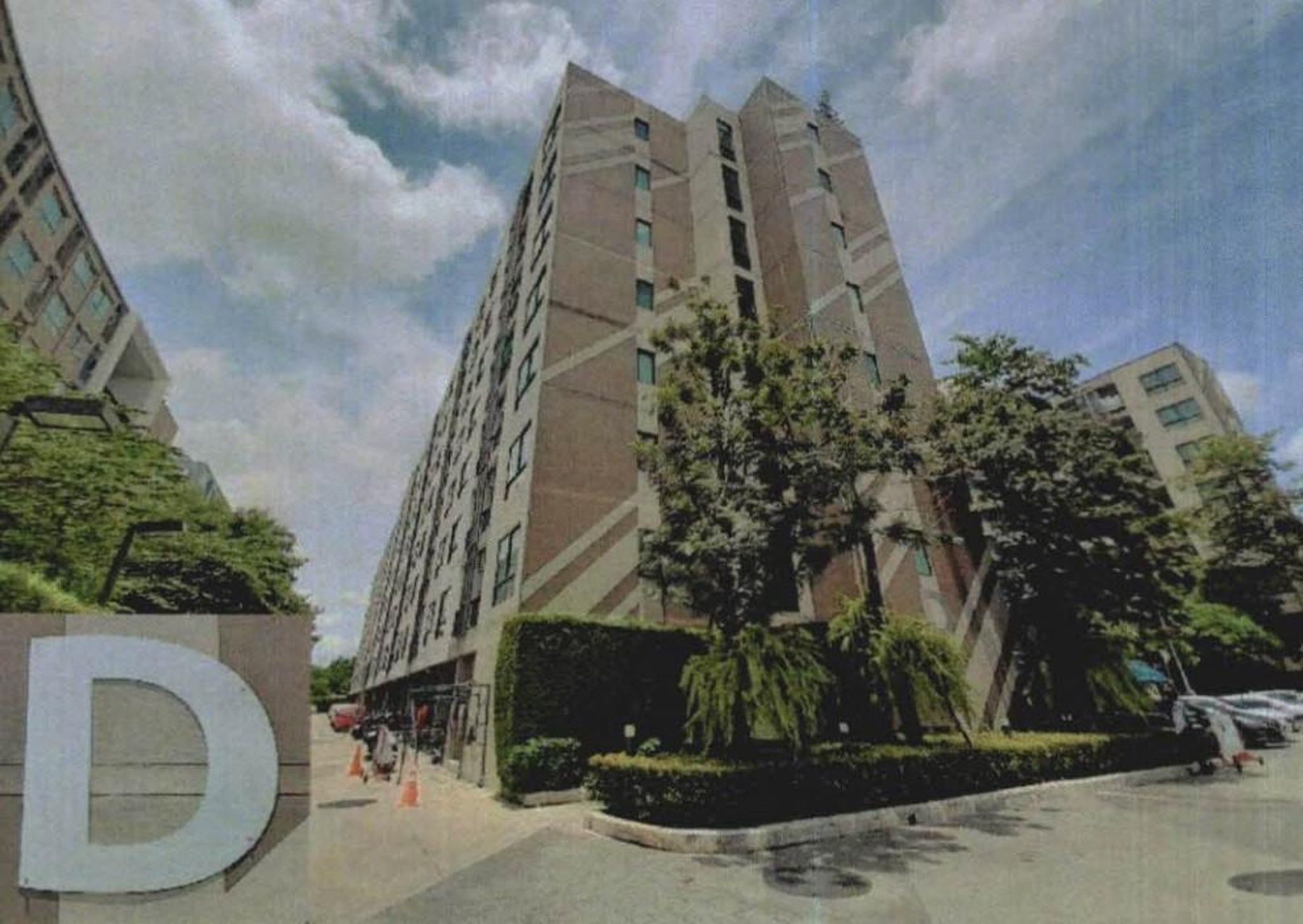 ทรัพย์สถาบันโดย GHB คอนโดใกล้ BTS สำโรง เลสโต สุขุมวิท 113 (Lesto Sukhumvit 113)