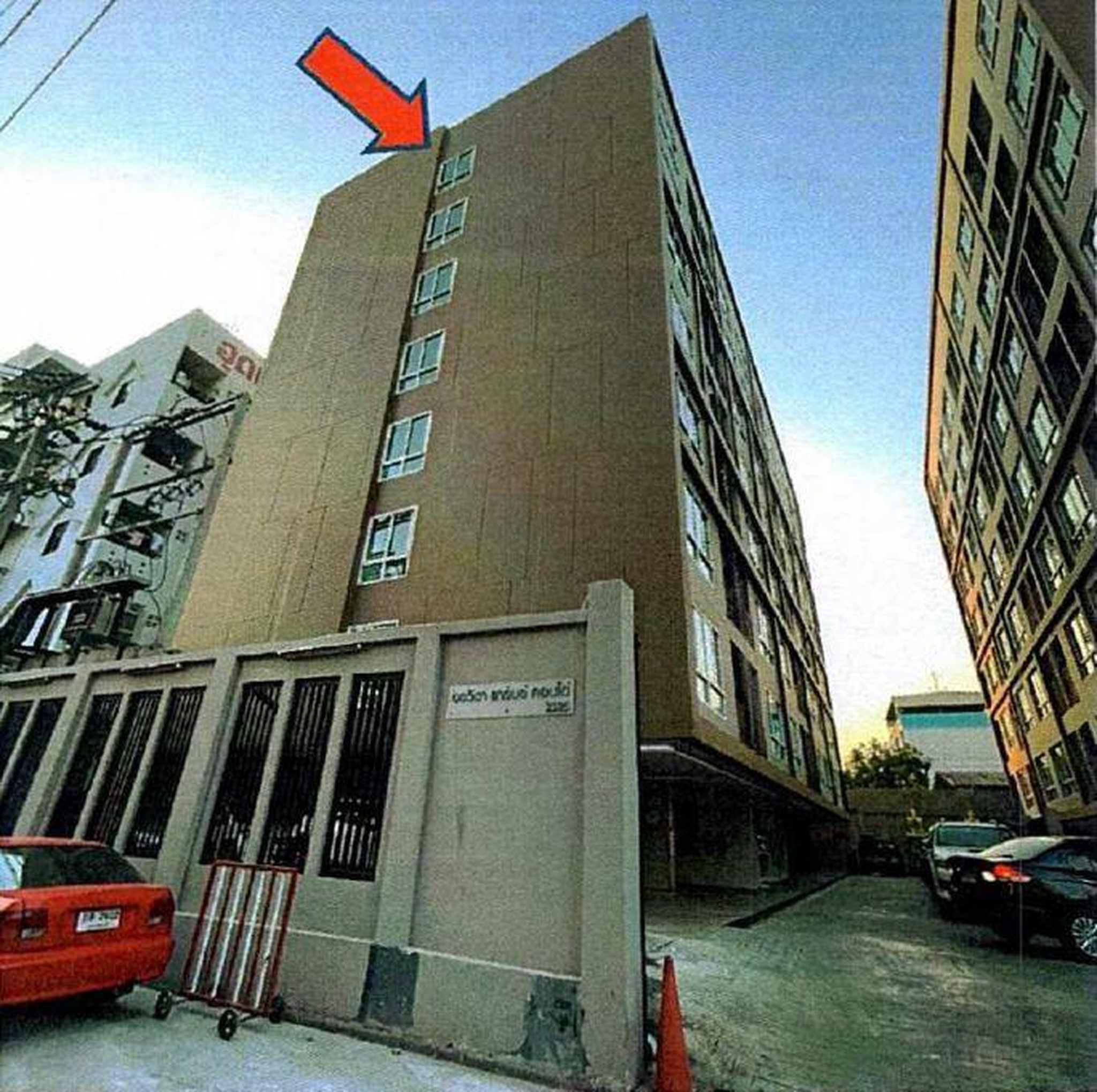 ทรัพย์สถาบันโดย GHB คอนโดติด YL21 ศรีเทพา อรวิดา แกรนด์ คอนโด (Onvida Grand Condo)