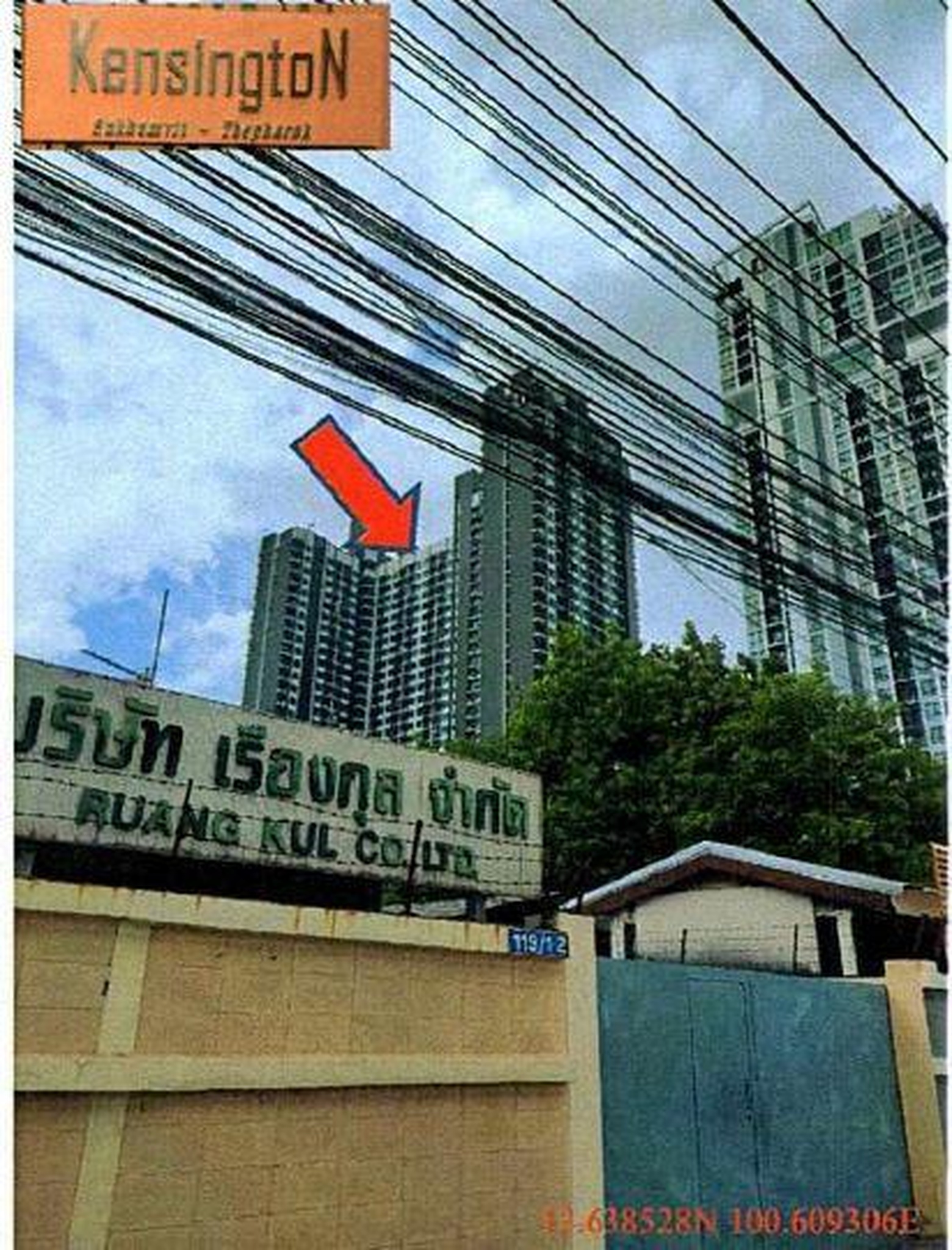 ทรัพย์สถาบันโดย GHB คอนโดติด YL22 ทิพวัล เคนซิงตัน สุขุมวิท-เทพารักษ์ (Kensington Sukhumvit-Theparak)