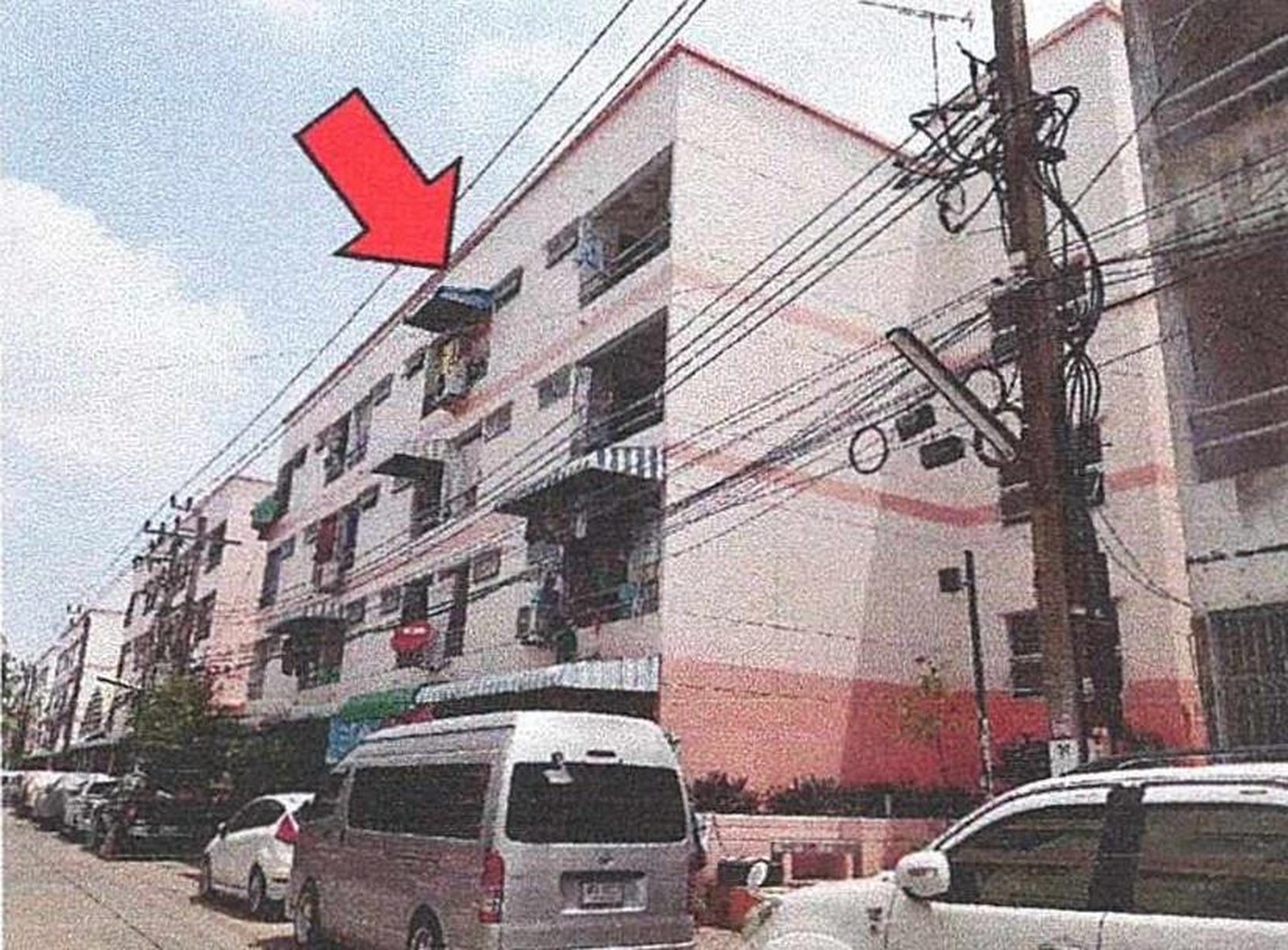 ทรัพย์สถาบันโดย GHB คอนโด เจมโมทาวน์ (Gemo Town)