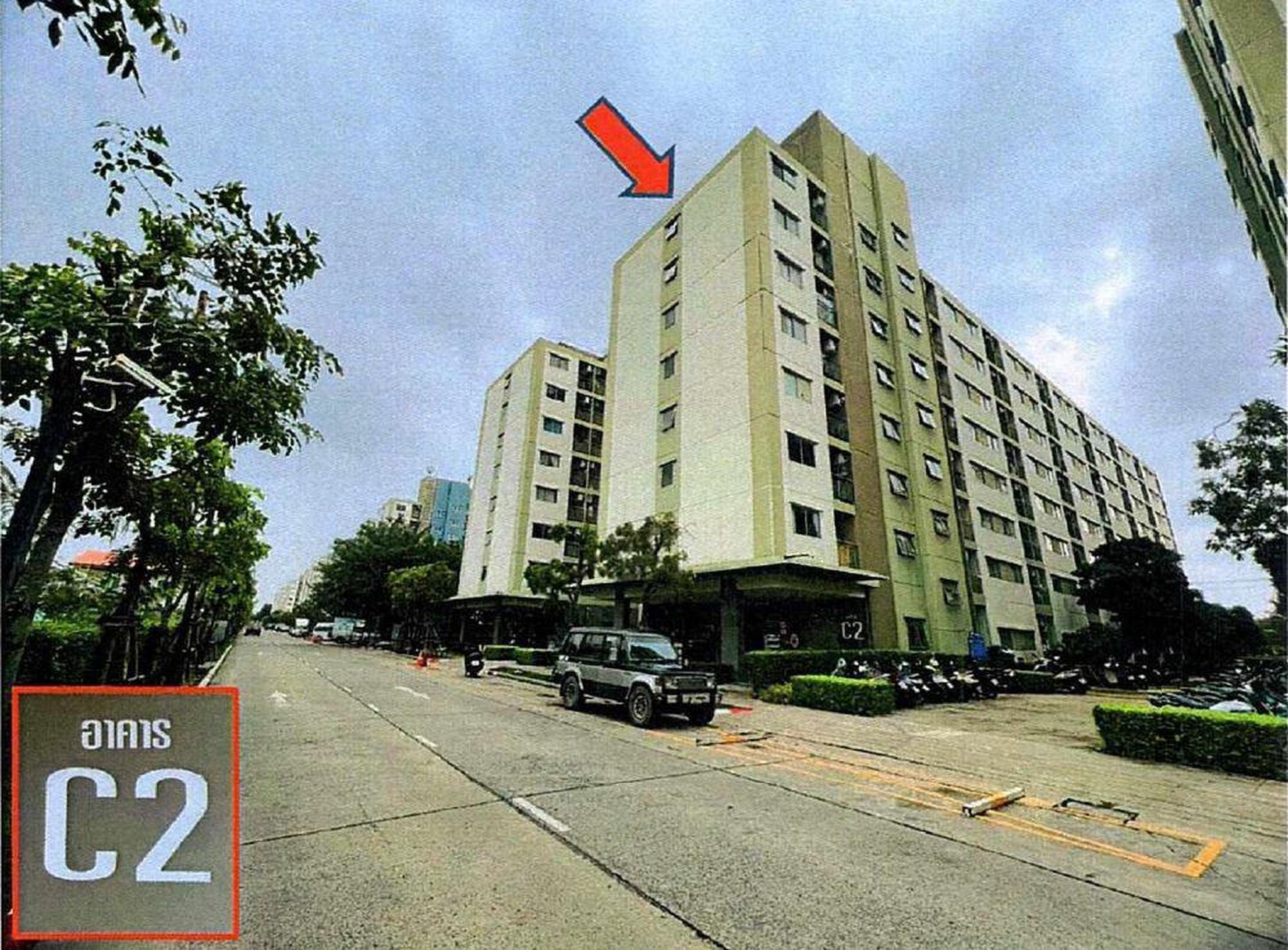 ทรัพย์สถาบันโดย GHB คอนโด ลุมพินี ทาวน์ชิป รังสิต-คลอง 1 (Lumpini Township Rangsit-Klong 1)