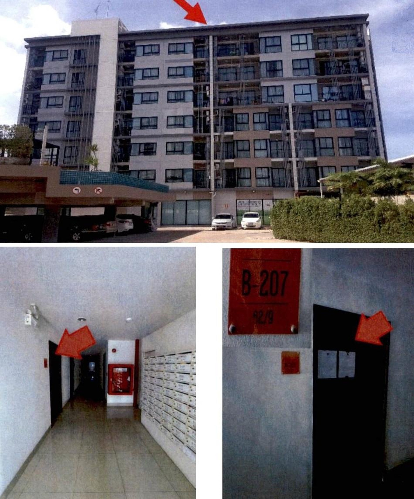 ทรัพย์สถาบันโดย GHB คอนโด เดอะ ฮาร์โมเนสท์ คอนโด บางแสน (The Harmonest Condo Bang Saen)
