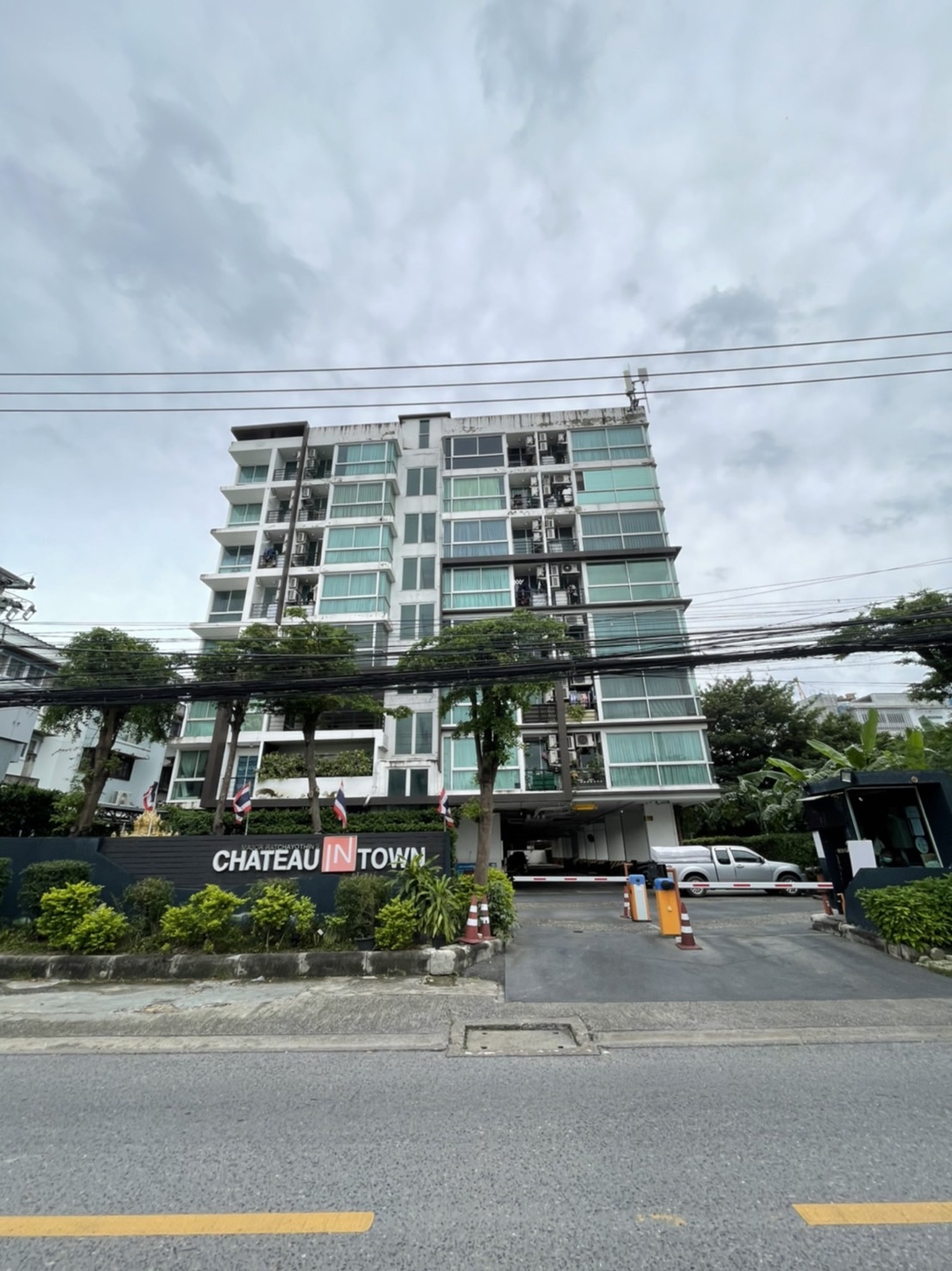 💟 ห้องชุดพักอาศัย โครงการชาโตว์ อินทาวน์ พหลโยธิน 30 เฟส 2 💟