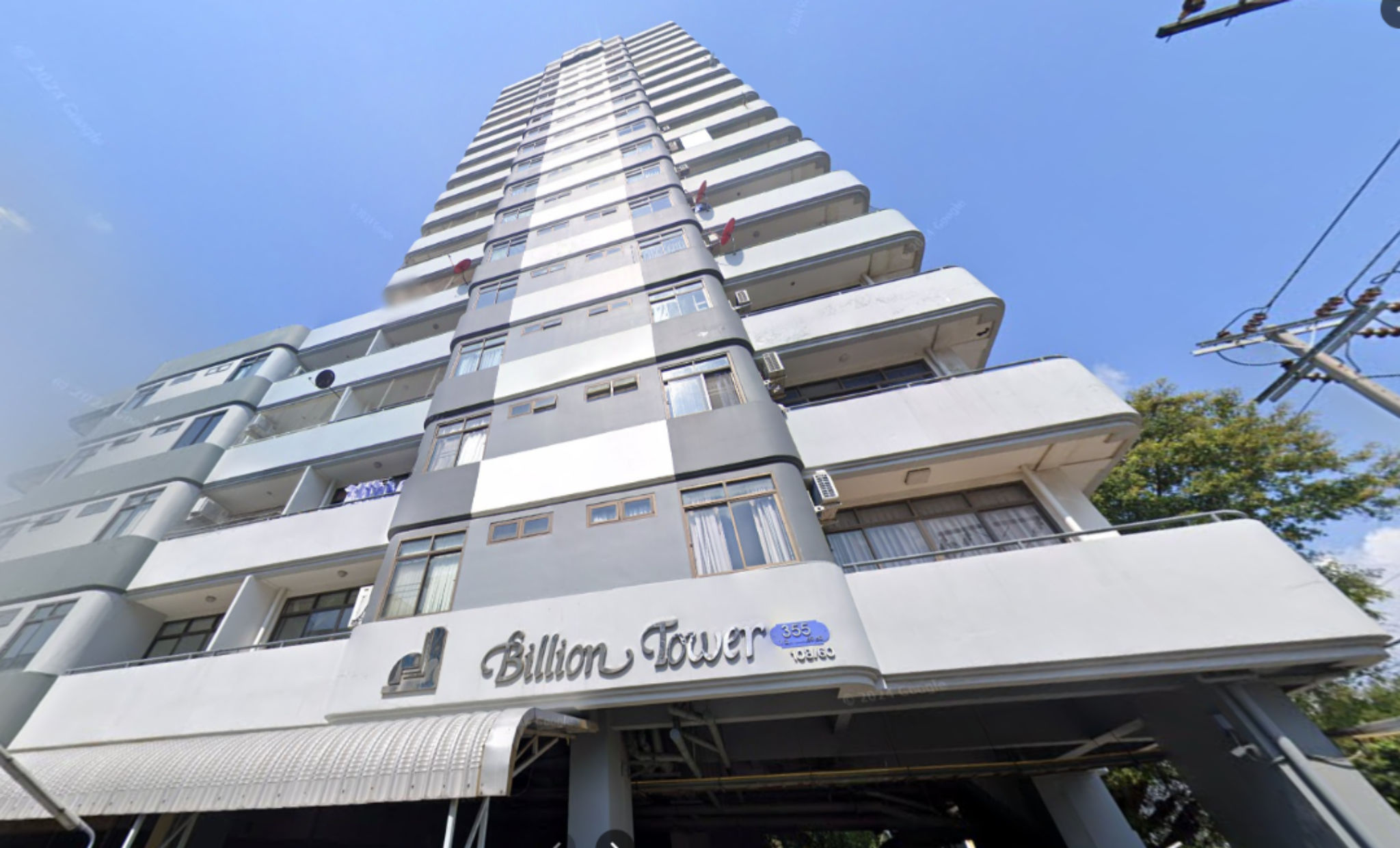 ทรัพย์สถาบันโดย BAM คอนโด บิลเลี่ยน ทาวเวอร์ (Billion Tower)