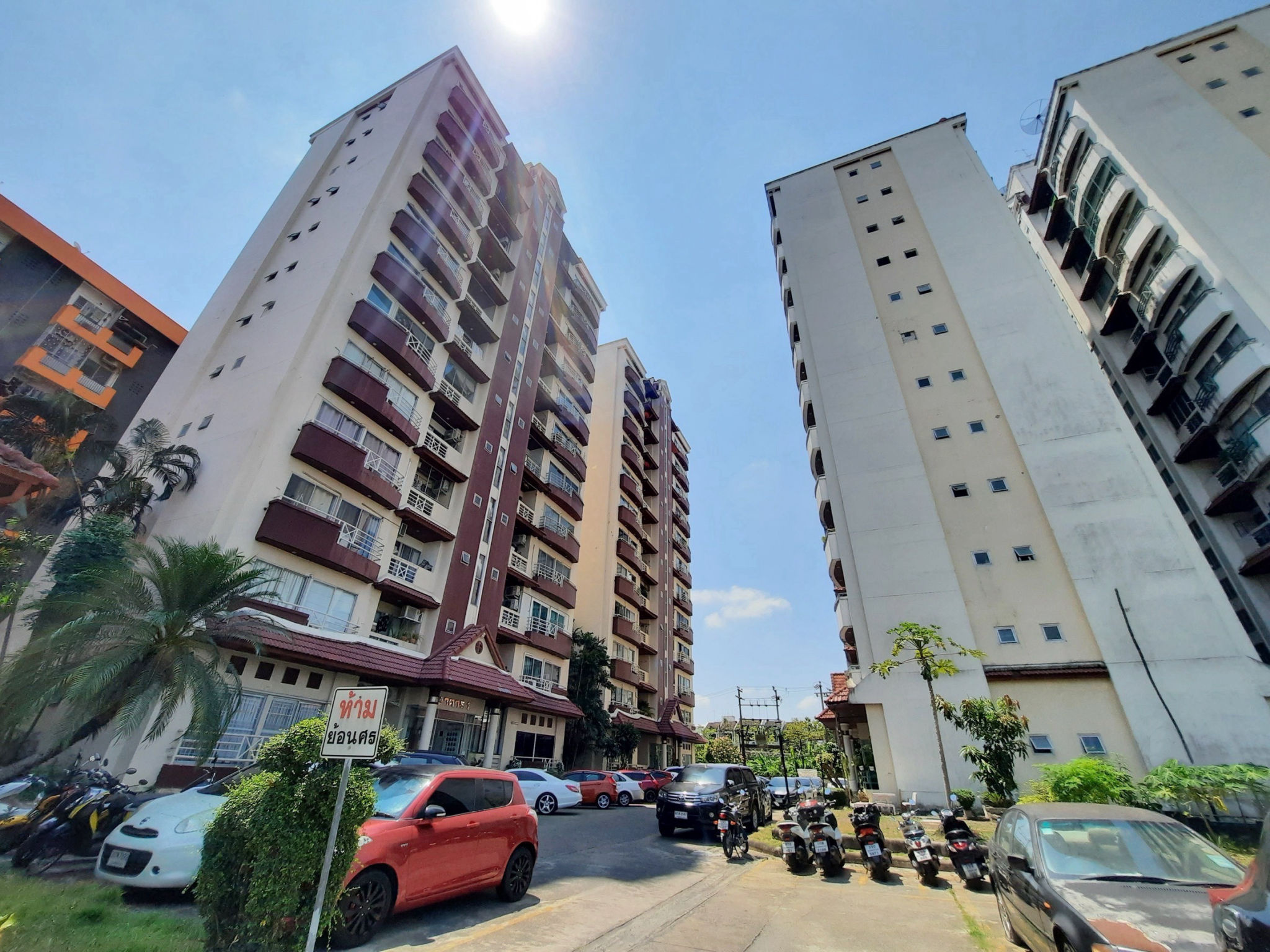 💟 คอนโดมิเนียมโครงการบ้านสวนซื่อตรงลาดพร้าว87 💟