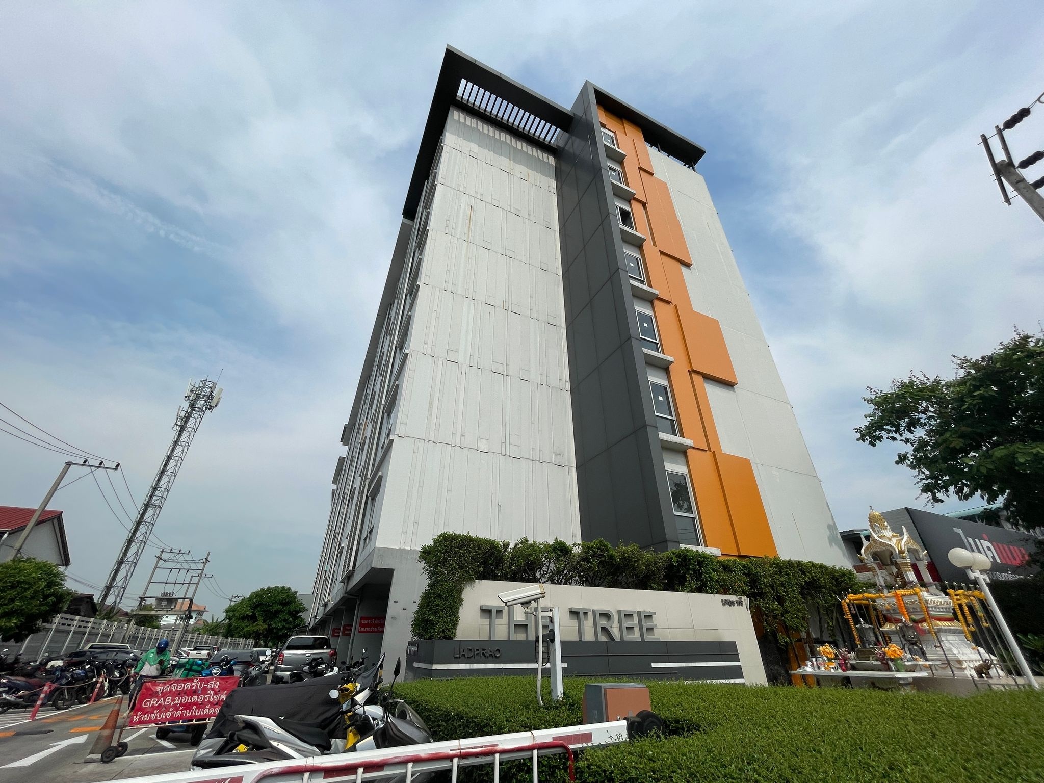 💟 คอนโดมิเนียมโครงการเดอะทรีลาดพร้าว  💟