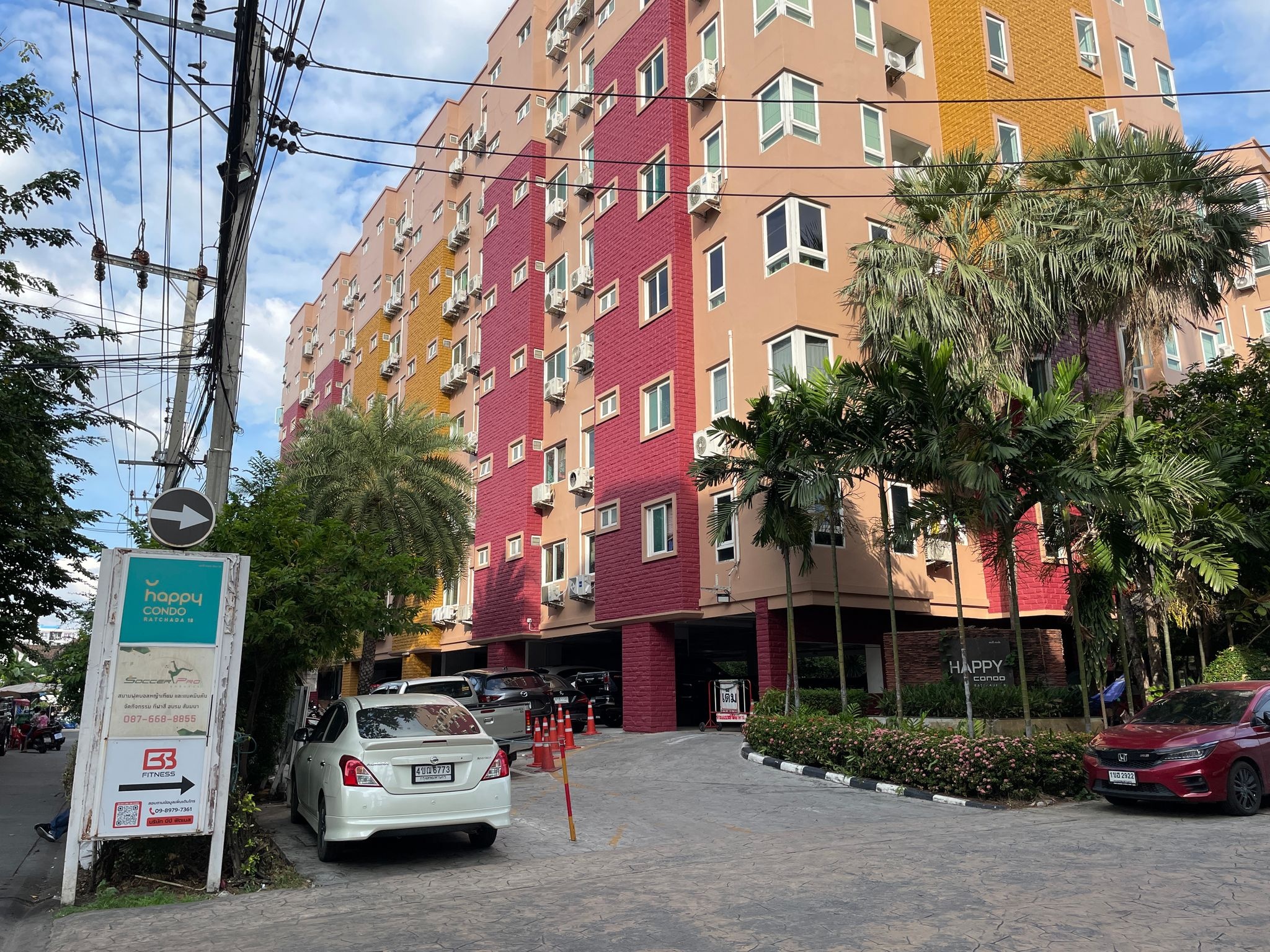 ทรัพย์สถาบันโดย BAM คอนโด แฮปปี้ คอนโด รัชดา 18 (Happy Condo Ratchada 18)