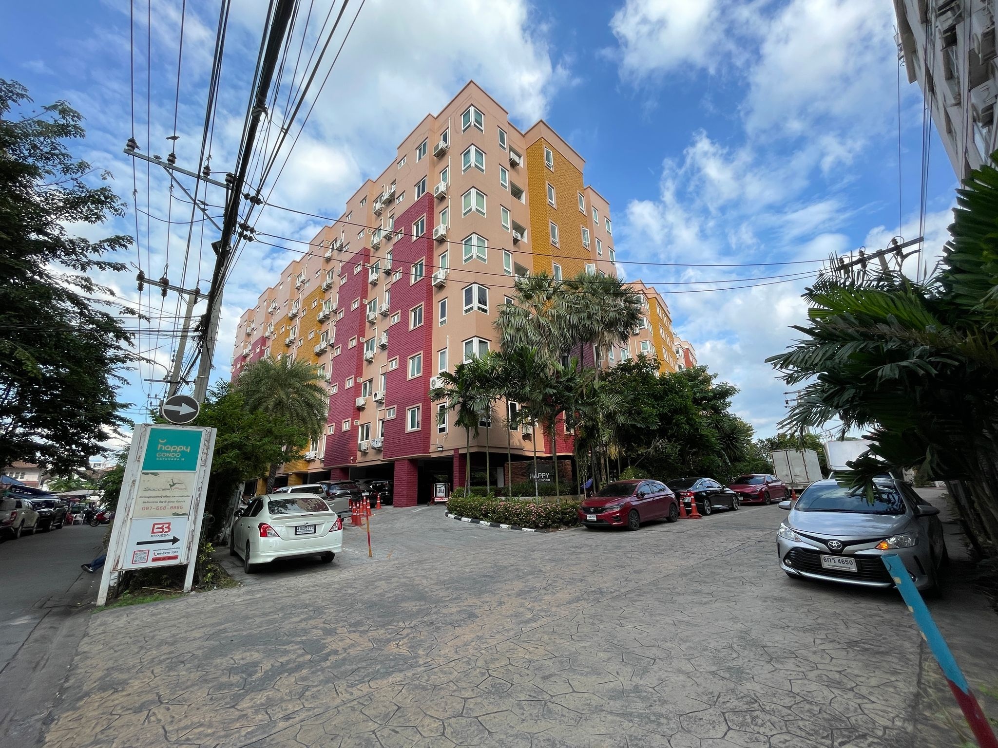 ทรัพย์สถาบันโดย BAM คอนโด แฮปปี้ คอนโด รัชดา 18 (Happy Condo Ratchada 18)