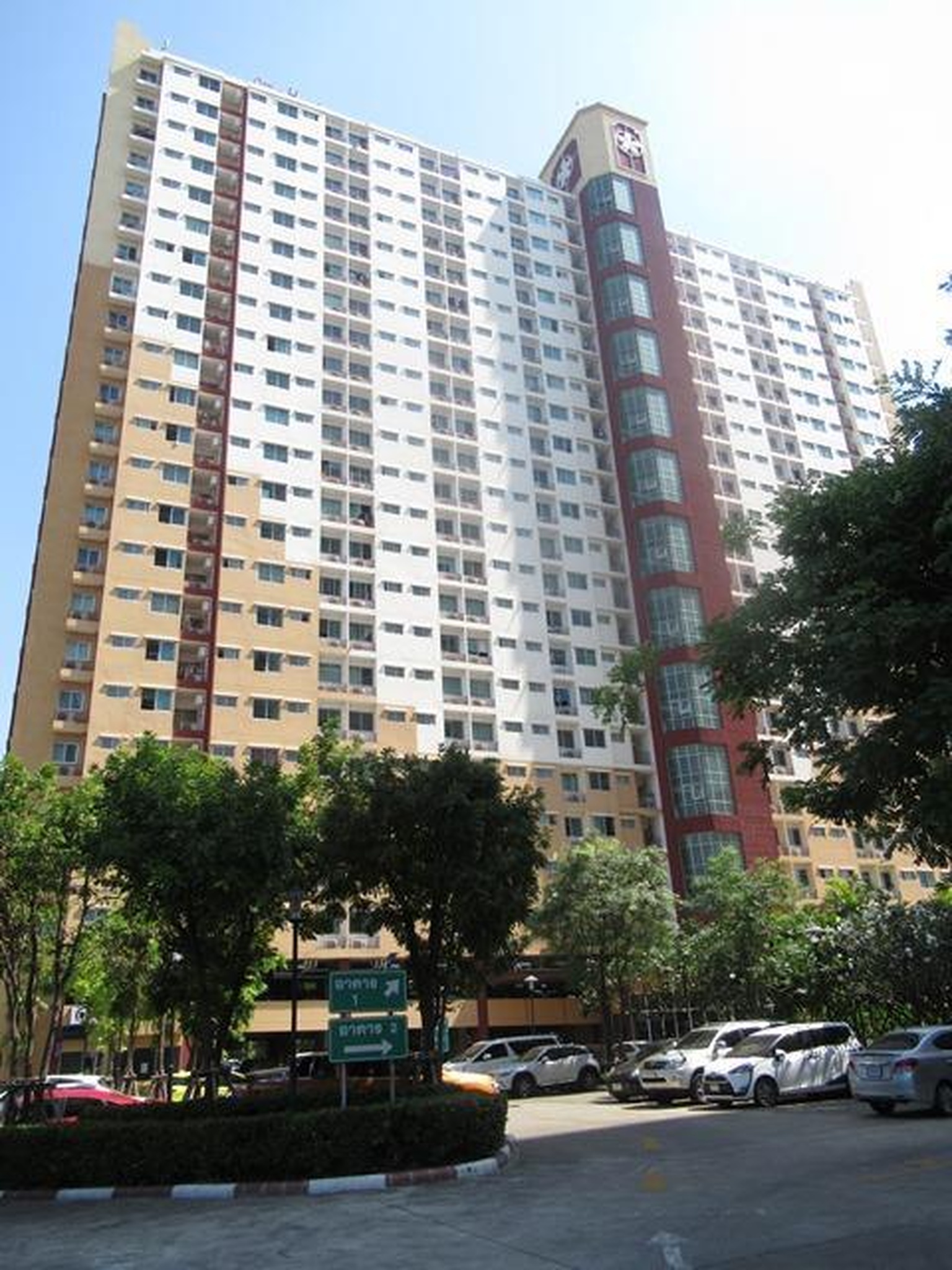ทรัพย์สถาบันโดย BAM คอนโดใกล้ MRT บางกระสอ ซิตี้โฮม รัตนาธิเบศร์ (City Home Rattanatibet)