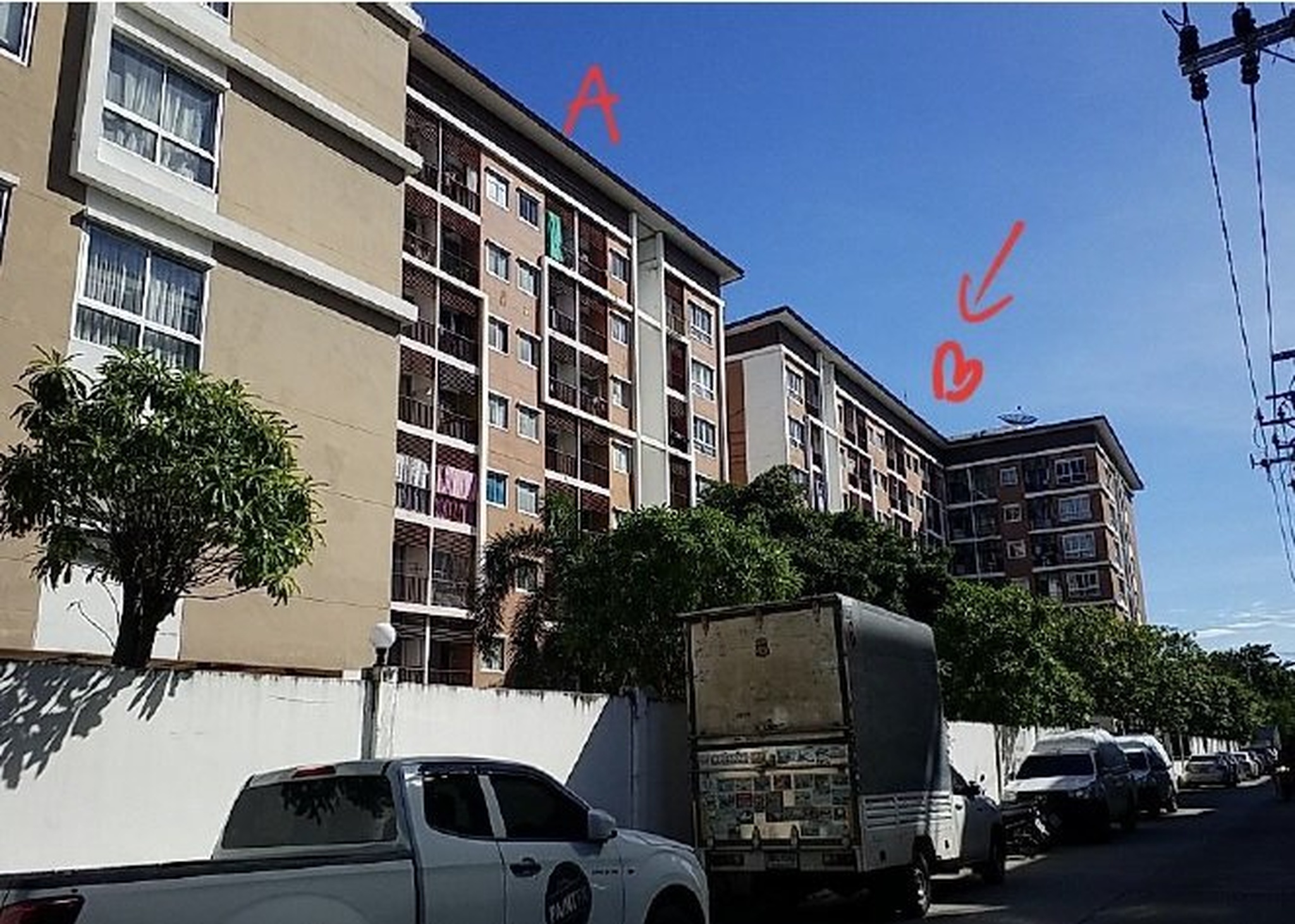ทรัพย์สถาบันโดย SCB คอนโดใกล้ S07 เทพรัตน กม.6 บี คอนโด บางนา (B Condo Bangna)