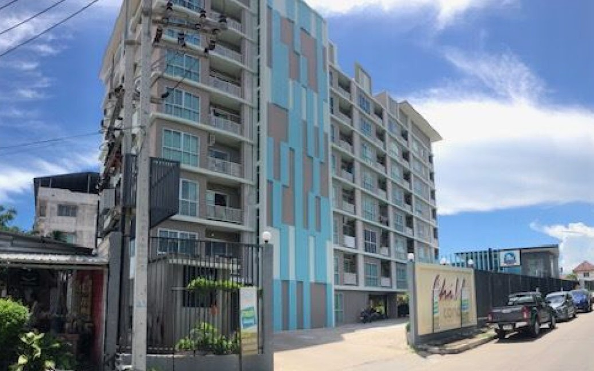 ทรัพย์สถาบันโดย SCB คอนโด ชิลล์ คอนโด ระยอง (Chill Condo Rayong)