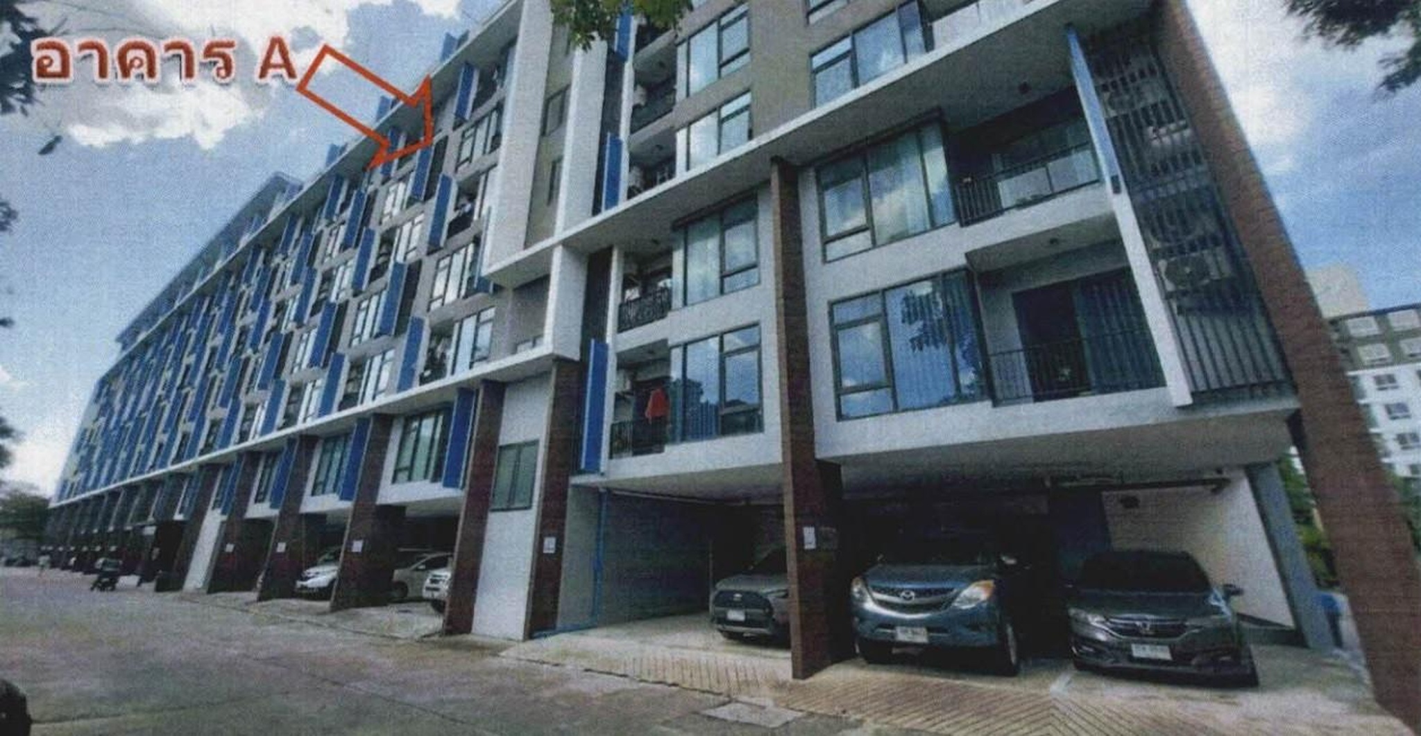 ทรัพย์สถาบันโดย GHB คอนโดใกล้ MRT บางโพ เฟรช คอนโด บางโพ (Fresh Condo Bangpho)