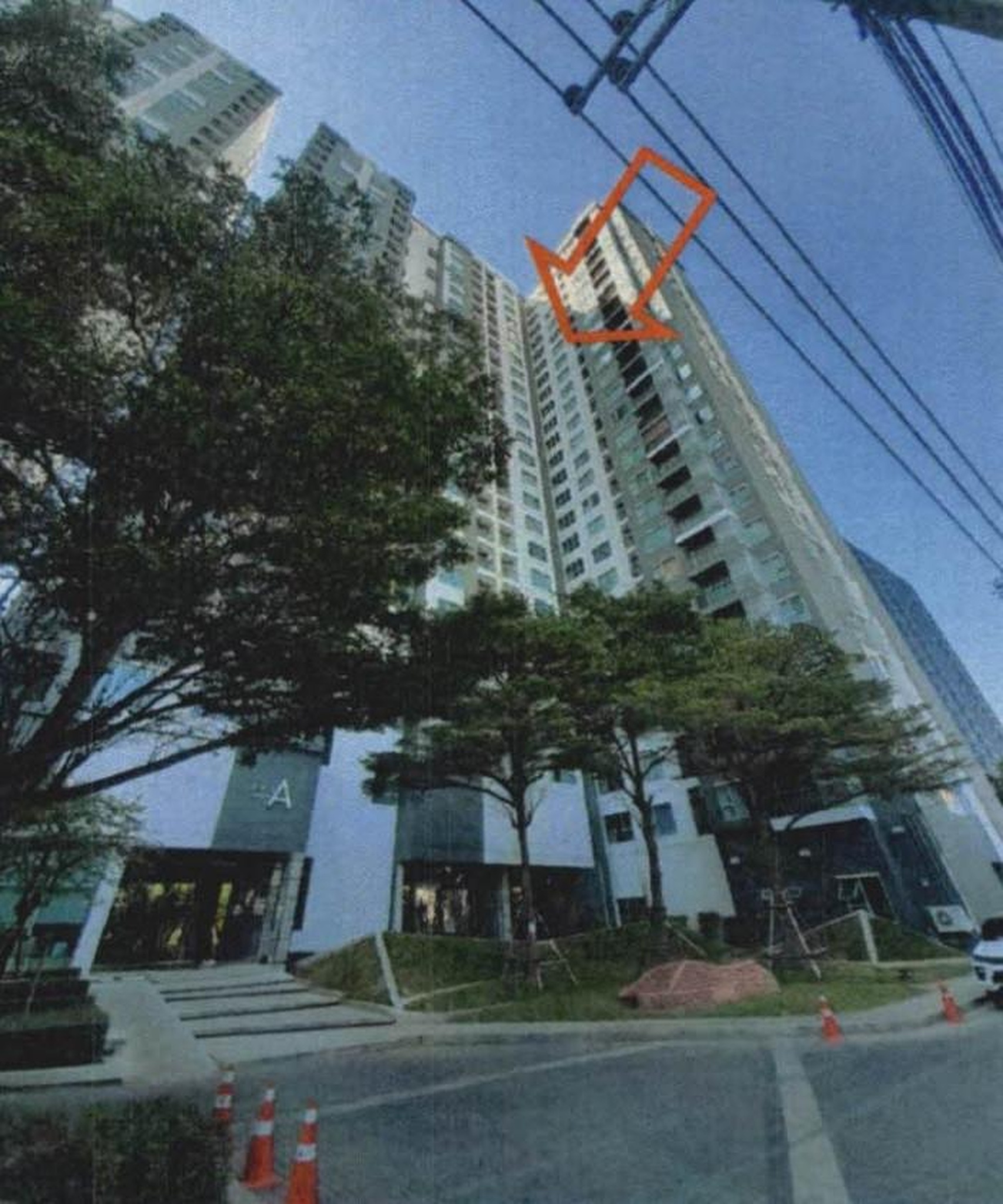 ทรัพย์สถาบันโดย GHB คอนโดใกล้ MRT บางกระสอ แอสปาย รัตนาธิเบศร์ 2 (Aspire Rattanatibet 2)