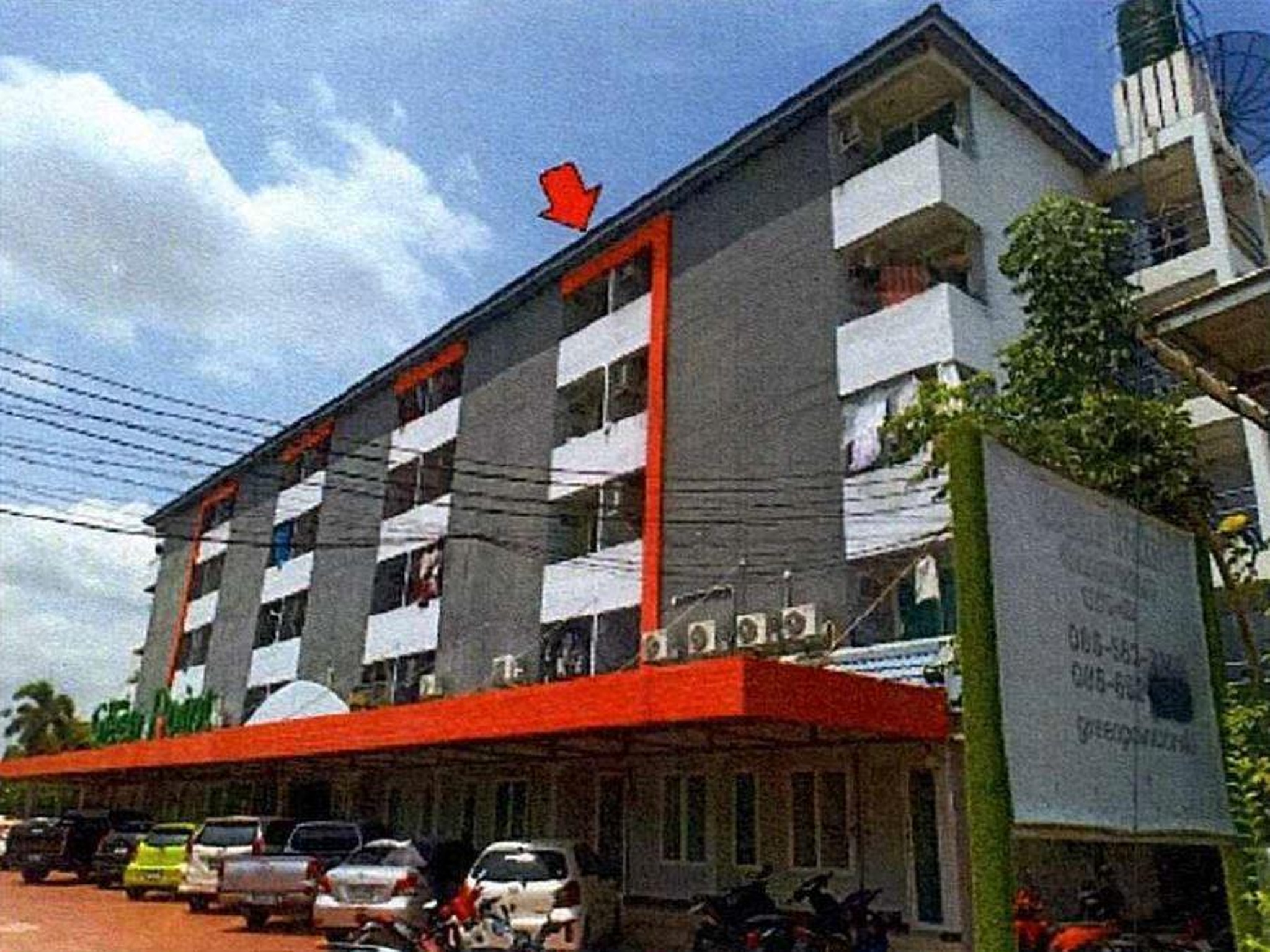ทรัพย์สถาบันโดย GHB คอนโด กรีนพอยท์ หนองจอก (Green Point Nong Chok)