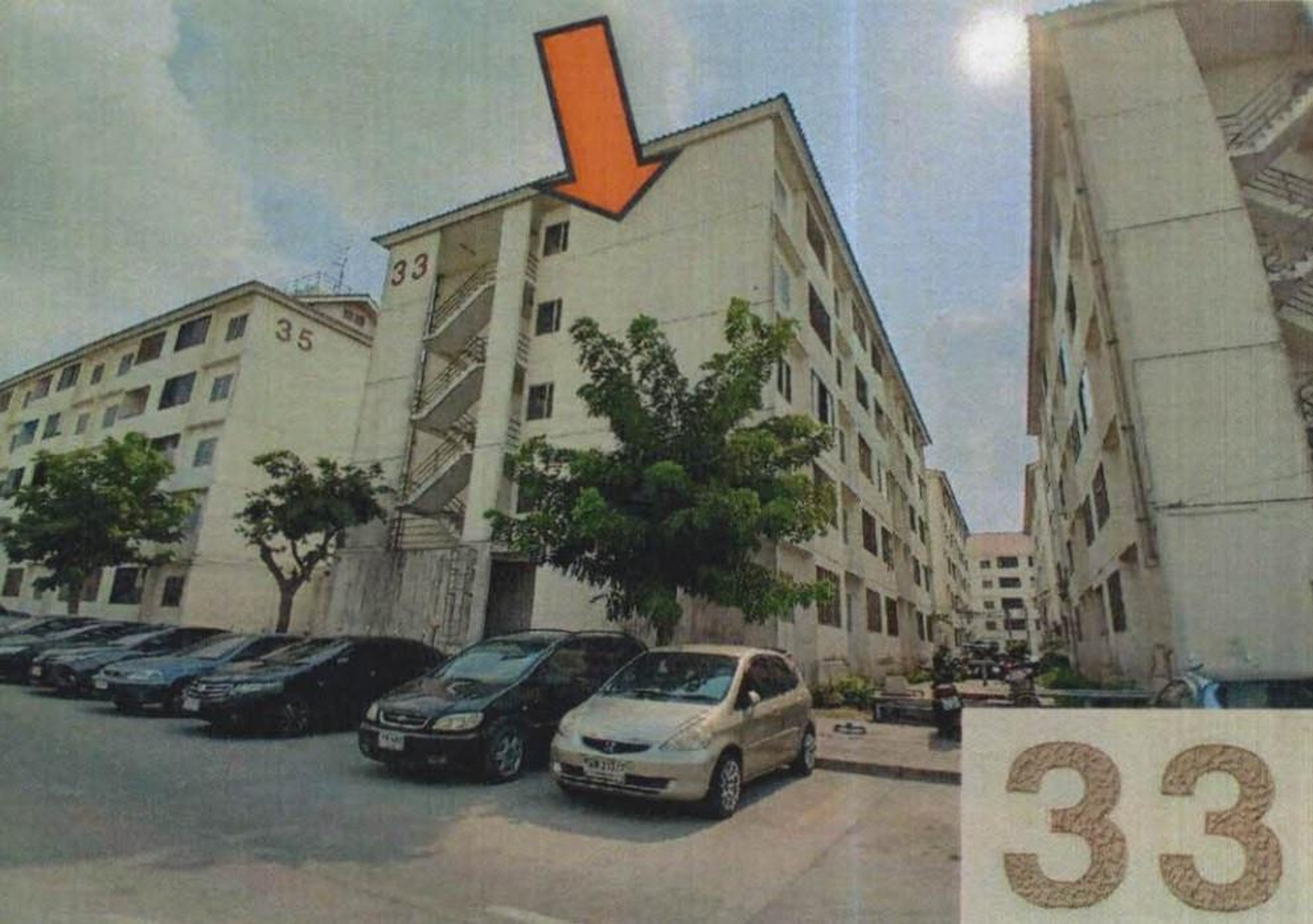 ทรัพย์สถาบันโดย GHB คอนโด บ้านเอื้ออาทร ลาดกระบัง 2 (ประชาพัฒนา) (Baan Ua-Athorn Latkrabang 2)