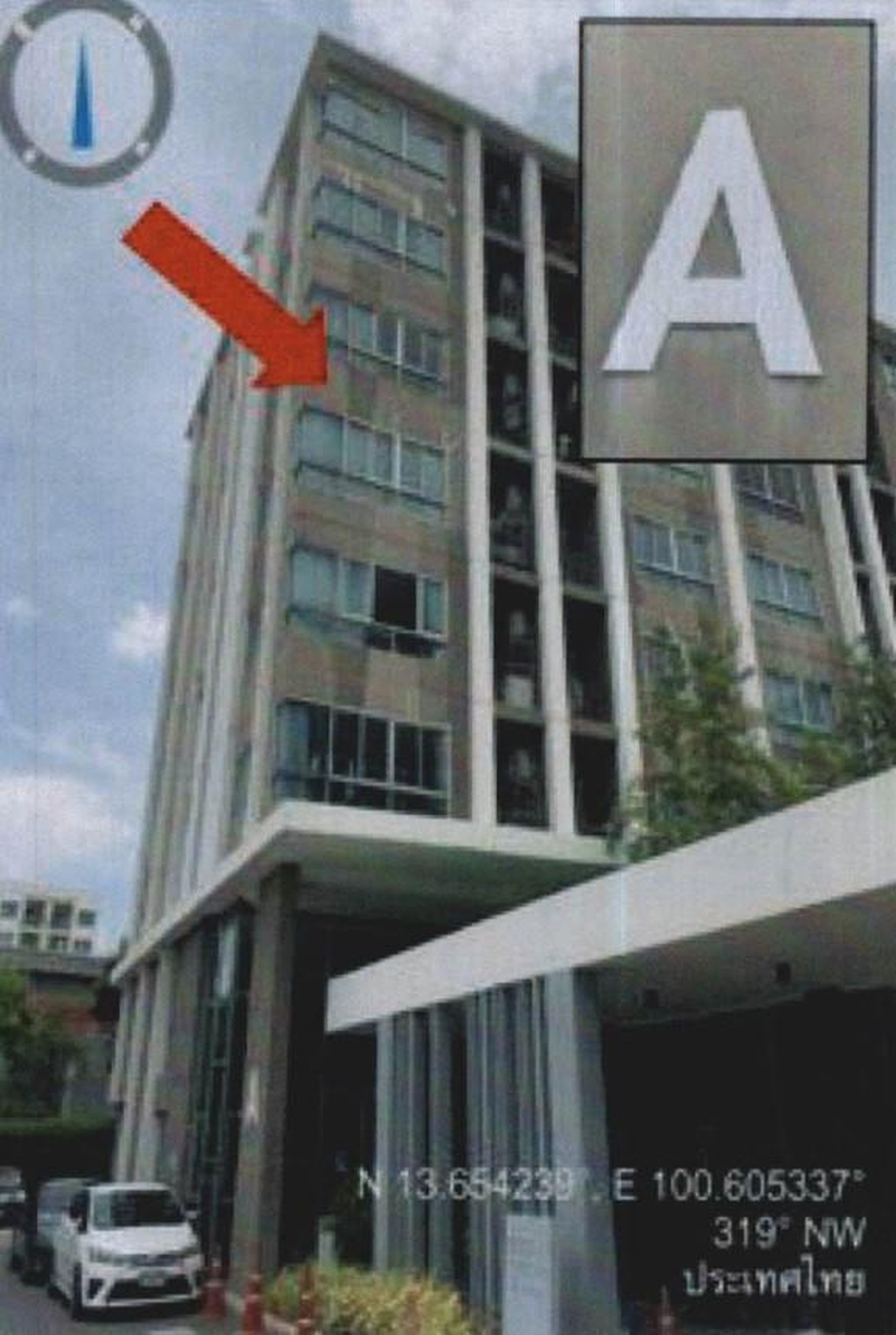 ทรัพย์สถาบันโดย GHB คอนโดใกล้ BTS แบริ่ง ดีคอนโด สุขุมวิท 109 (dCondo Sukhumvit 109)