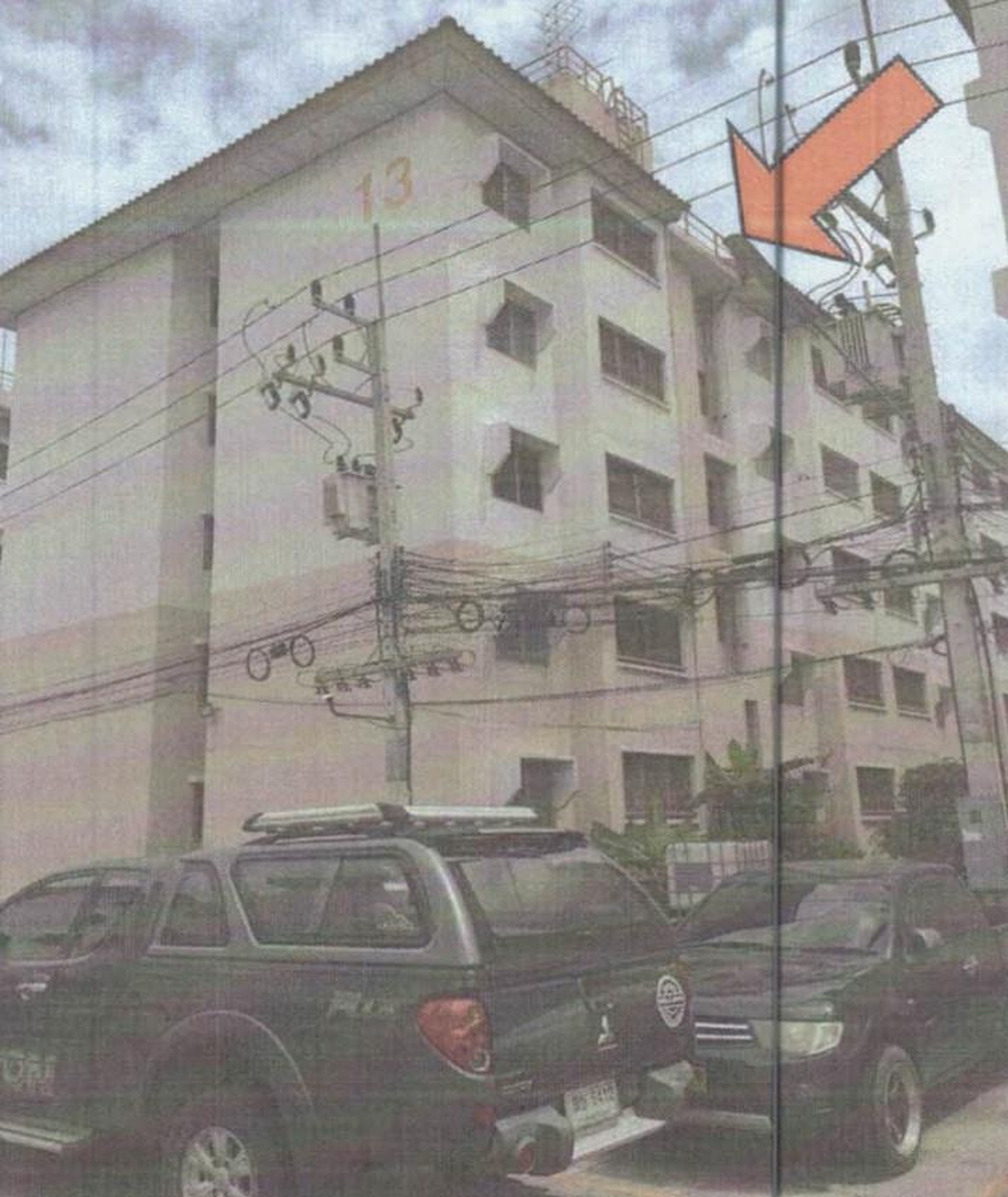 ทรัพย์สถาบันโดย GHB คอนโด บ้านเอื้ออาทร พหลโยธิน กม.44 (Baan Ua-Athorn Phaholyothin Km.44)