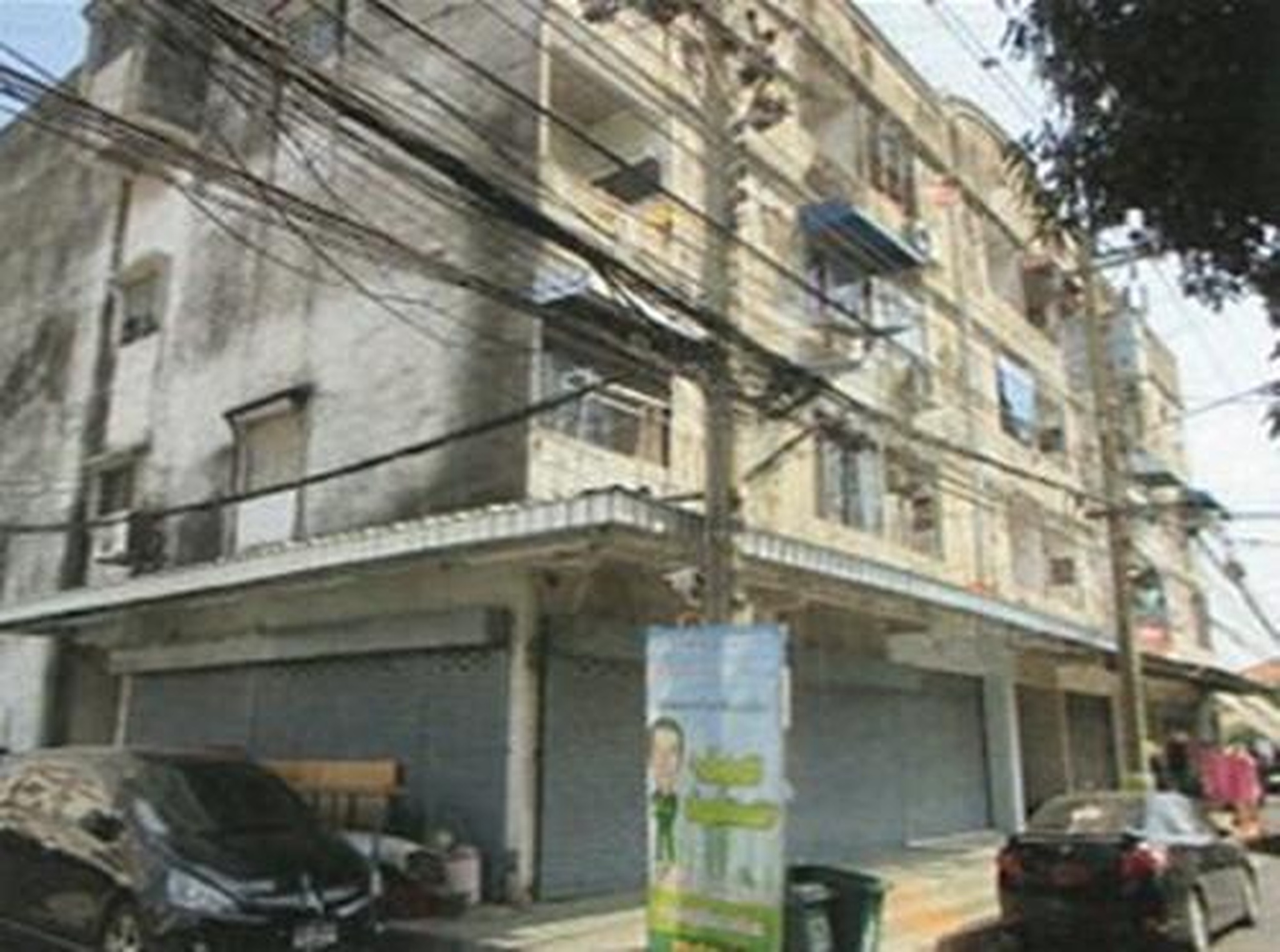 ทรัพย์สถาบันโดย GHB คอนโด ศศิธร คอนโดมิเนียม (Sasithorn Condominium)