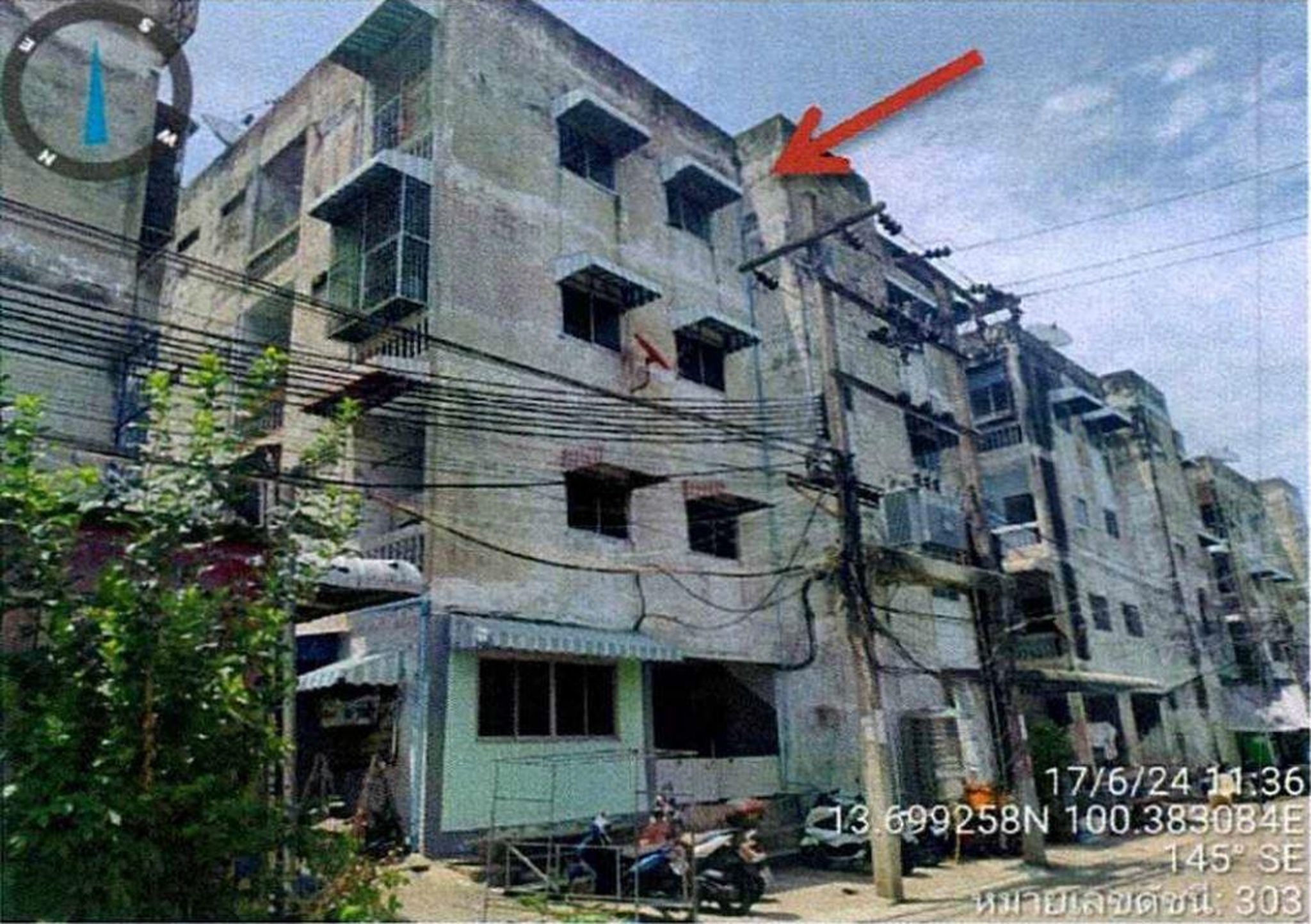 ทรัพย์สถาบันโดย GHB คอนโด บ้านสวนนครธน 1 (Baan Suan Nakhon Thon 1)