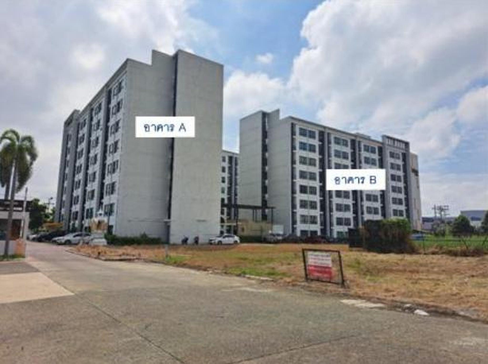 ทรัพย์สถาบันโดย GHB คอนโดใกล้ MRT ตลาดบางใหญ่ เดอะ มิดด์ คอนโด บางใหญ่ (The MiDD Condo Bangyai)