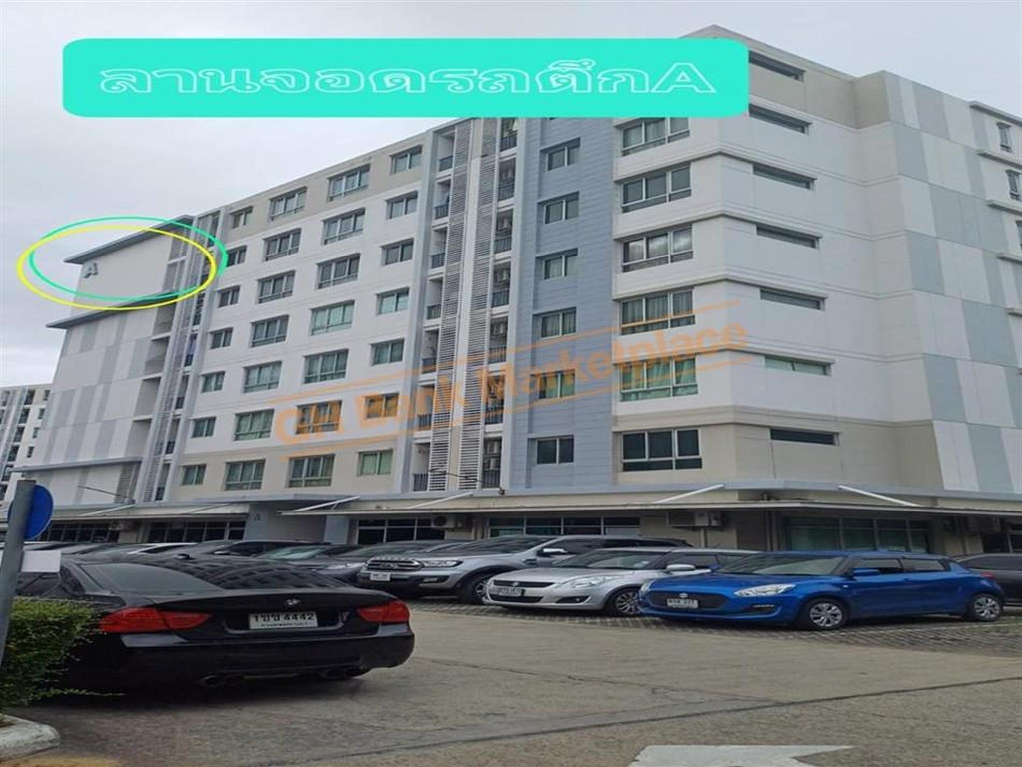ทรัพย์สถาบันโดย GHB คอนโดใกล้ PK14 หลักสี่ เด็น วิภาวดี (Den Vibhavadi)
