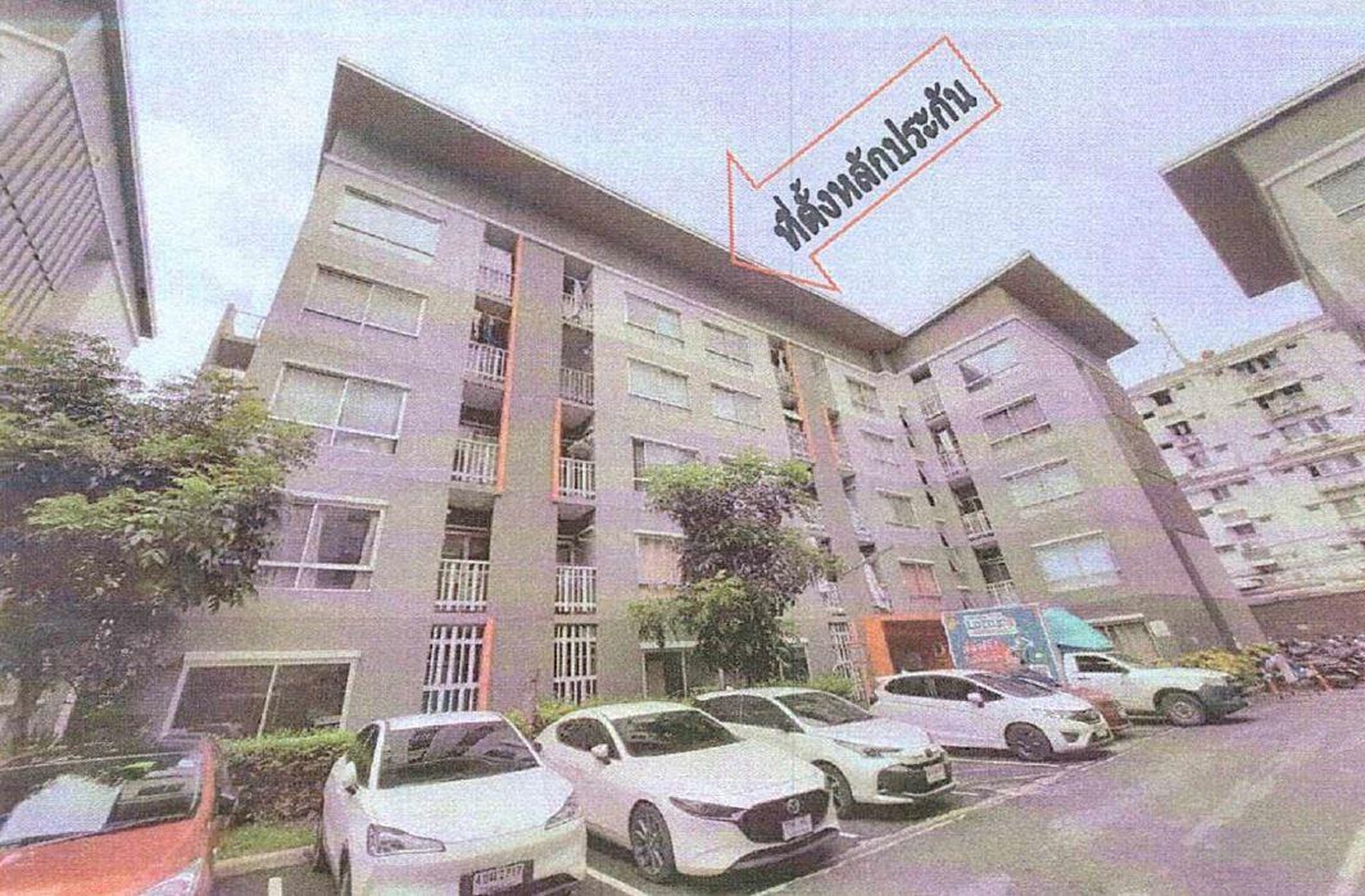 ทรัพย์สถาบันโดย GHB คอนโด พลัมคอนโด ลาดพร้าว 101 (Plum Condo Ladprao 101)