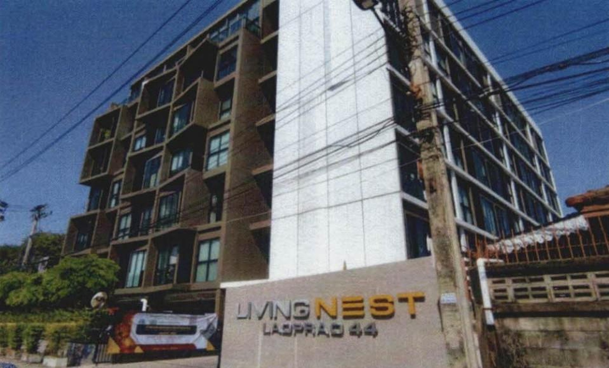 ทรัพย์สถาบันโดย GHB คอนโดติด YL02 ภาวนา ลิฟวิ่งเนสท์ ลาดพร้าว 44 (Living Nest Ladprao 44)