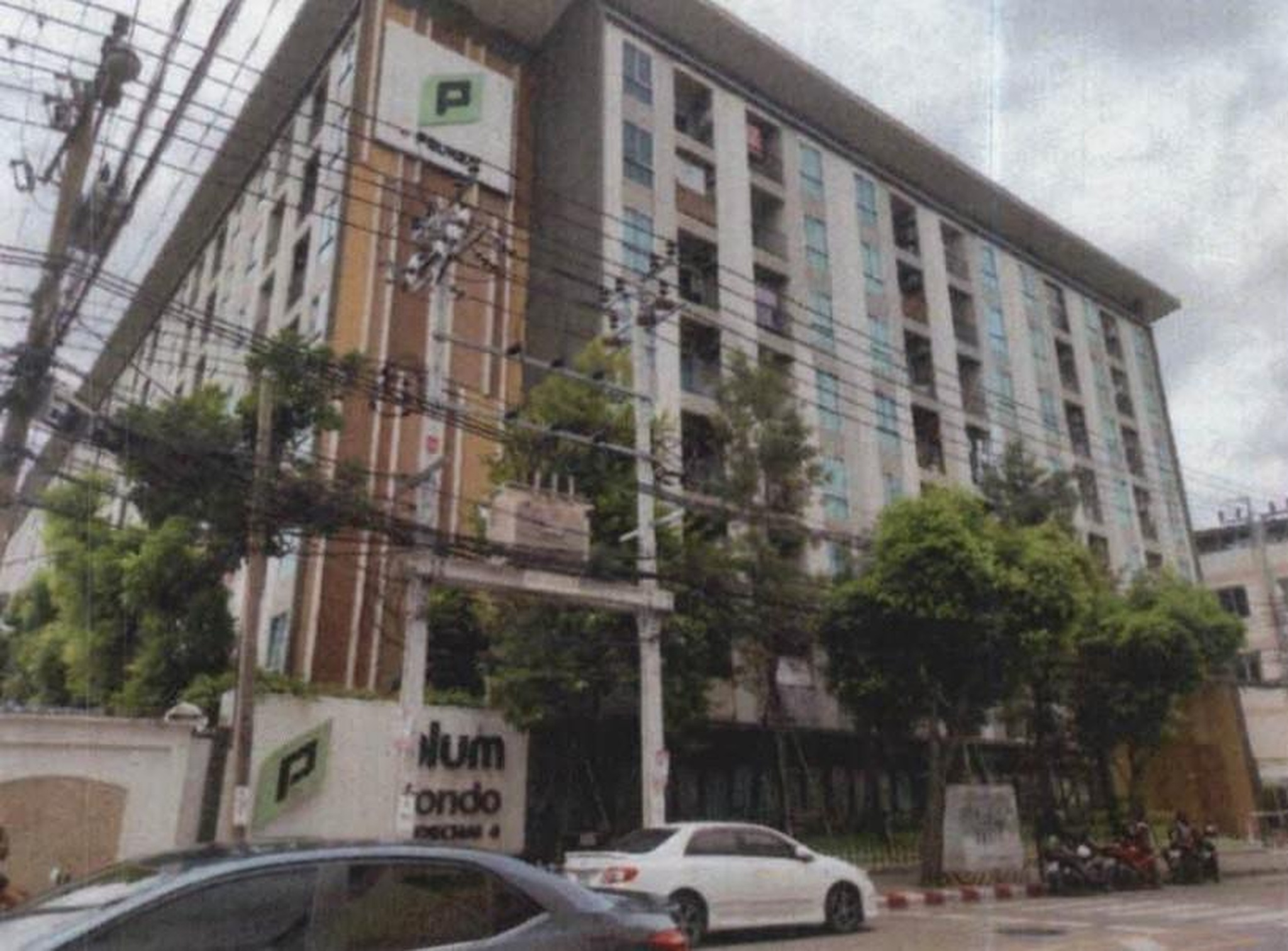 ทรัพย์สถาบันโดย GHB คอนโด พลัมคอนโด โชคชัย 4 (Plum Condo Chokechai 4)
