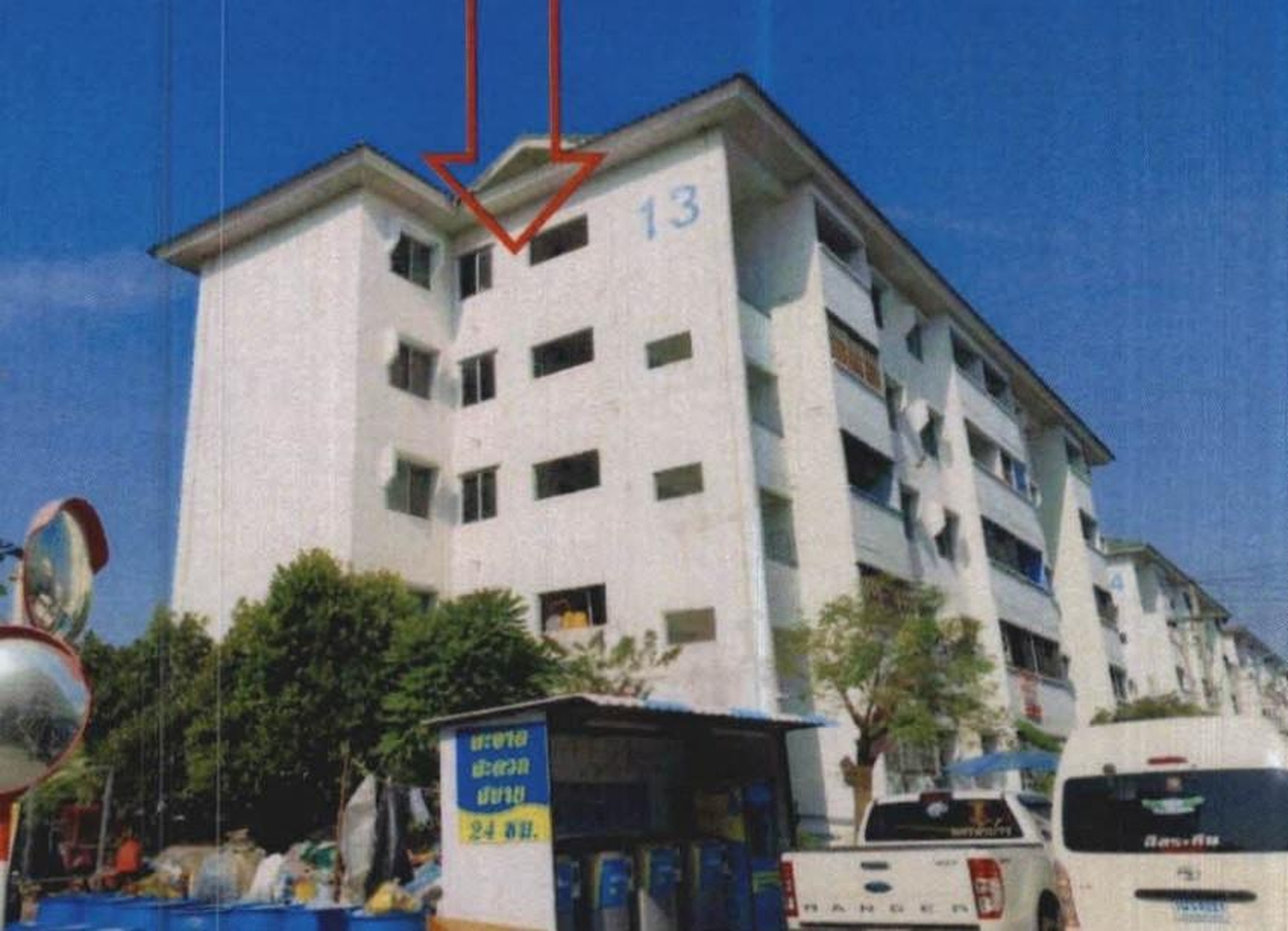 ทรัพย์สถาบันโดย GHB คอนโด บ้านเอื้ออาทร บางคูวัด (Baan Ua-Athorn Bang Khoo Wat)