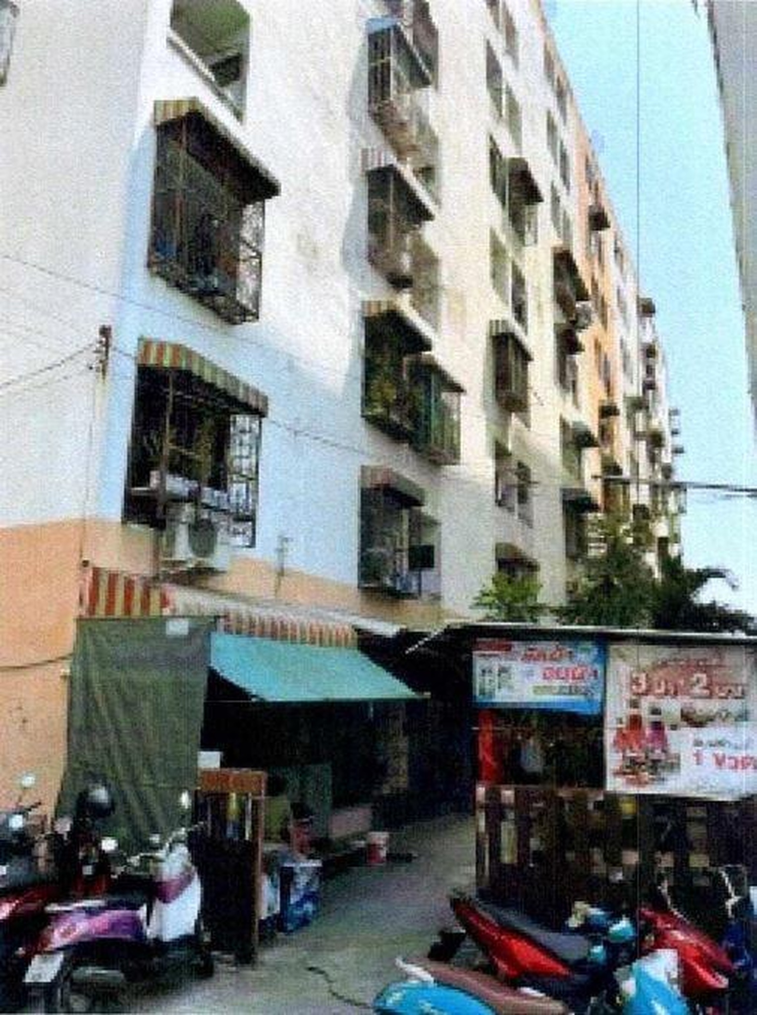 ทรัพย์สถาบันโดย GHB คอนโด ศิริศักดิ์คอนโดมิเนียม (Sirisak Condominium)