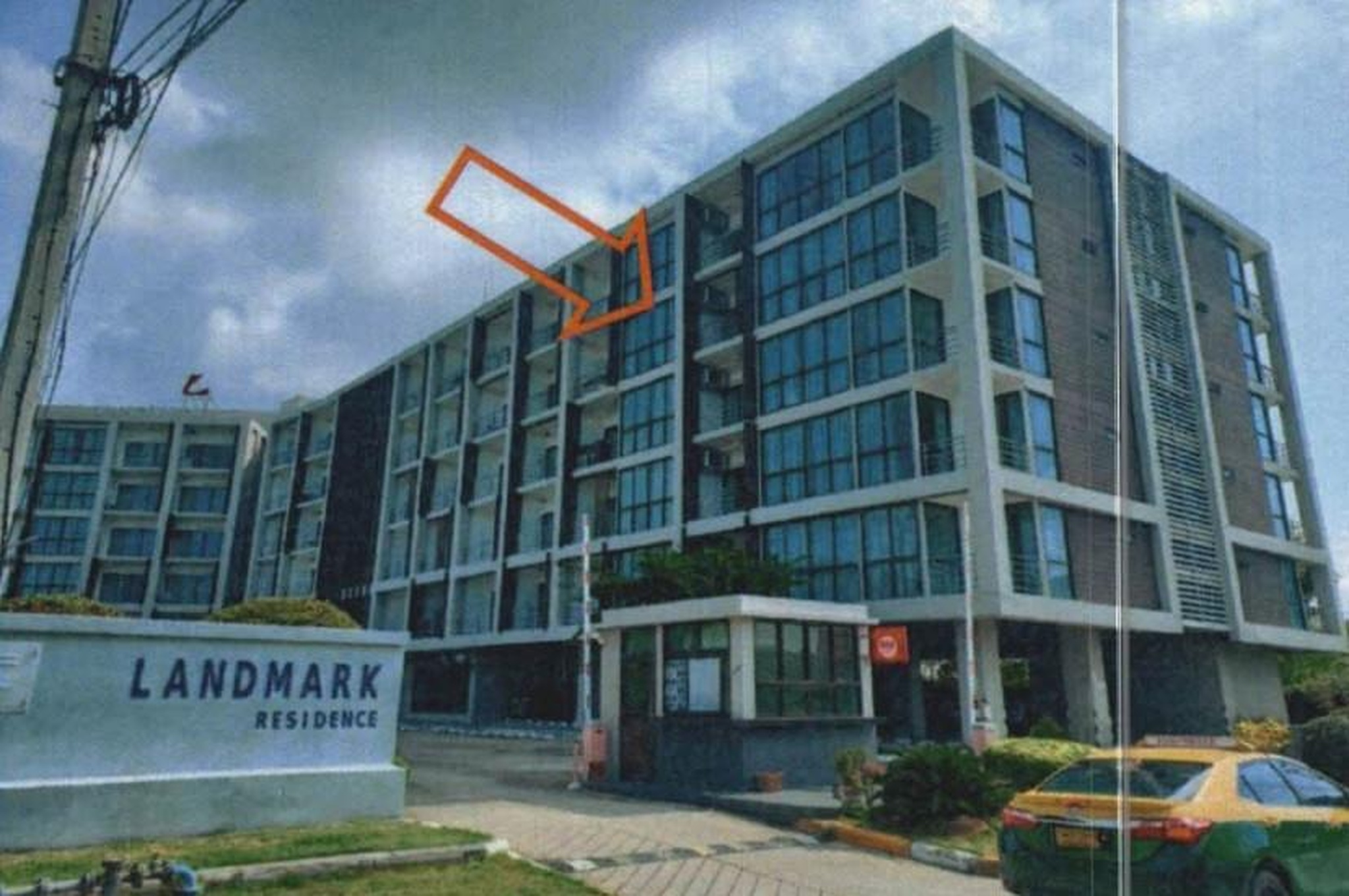 ทรัพย์สถาบันโดย GHB คอนโด แลนด์มาร์ค เรสซิเด้นซ์ แอท เอแบค บางนา (Landmark Residence @ABAC Bangna)