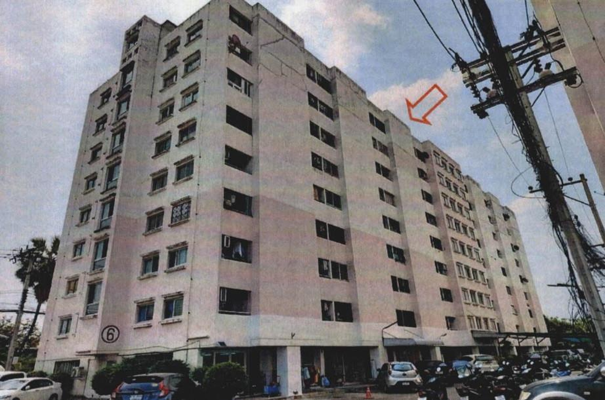 ทรัพย์สถาบันโดย GHB คอนโดใกล้ PK15 ราชภัฎพระนคร บ้านสวนรัชธานี (Baan Suan Ratchathani)