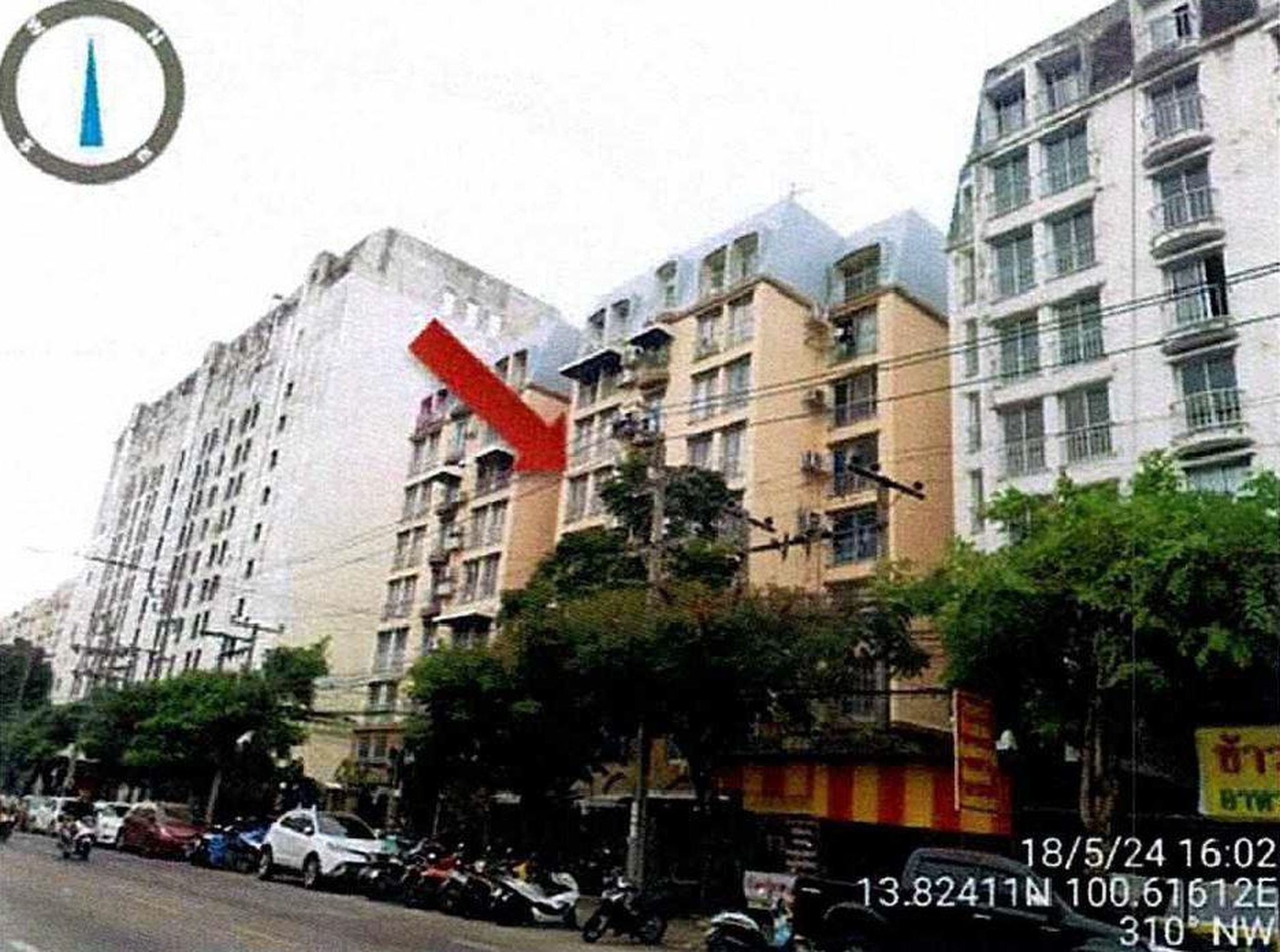 ทรัพย์สถาบันโดย GHB คอนโดใกล้ MRT สตรีวิทยา 2 ธนาเพลส ลาดพร้าว 71 (อาคาร 45) (Thana Place Ladprao 71 (Bldg.45))
