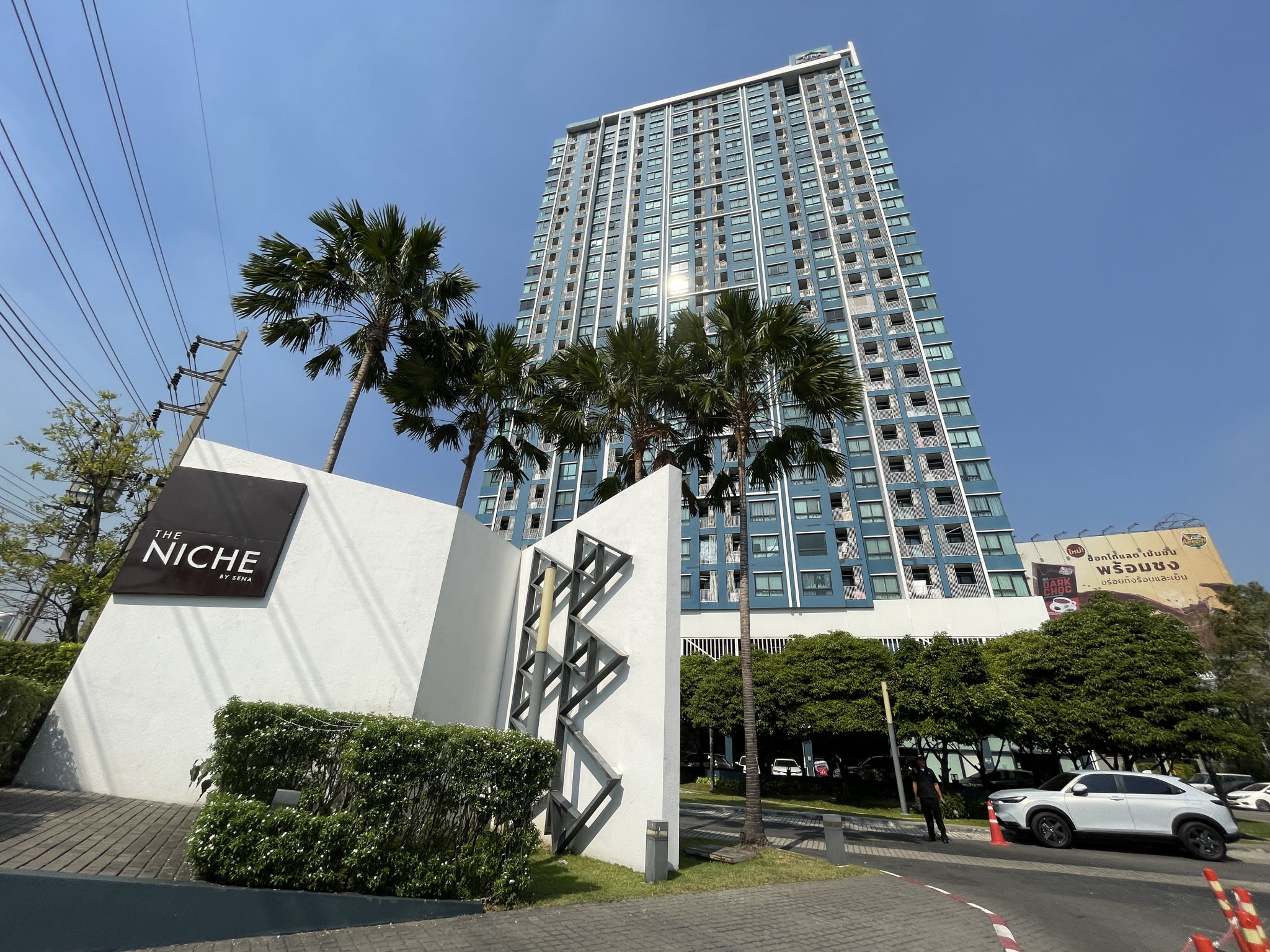 💟 คอนโดมิเนียม โครงการเดอะนิช โมโน รัชวิภา   💟