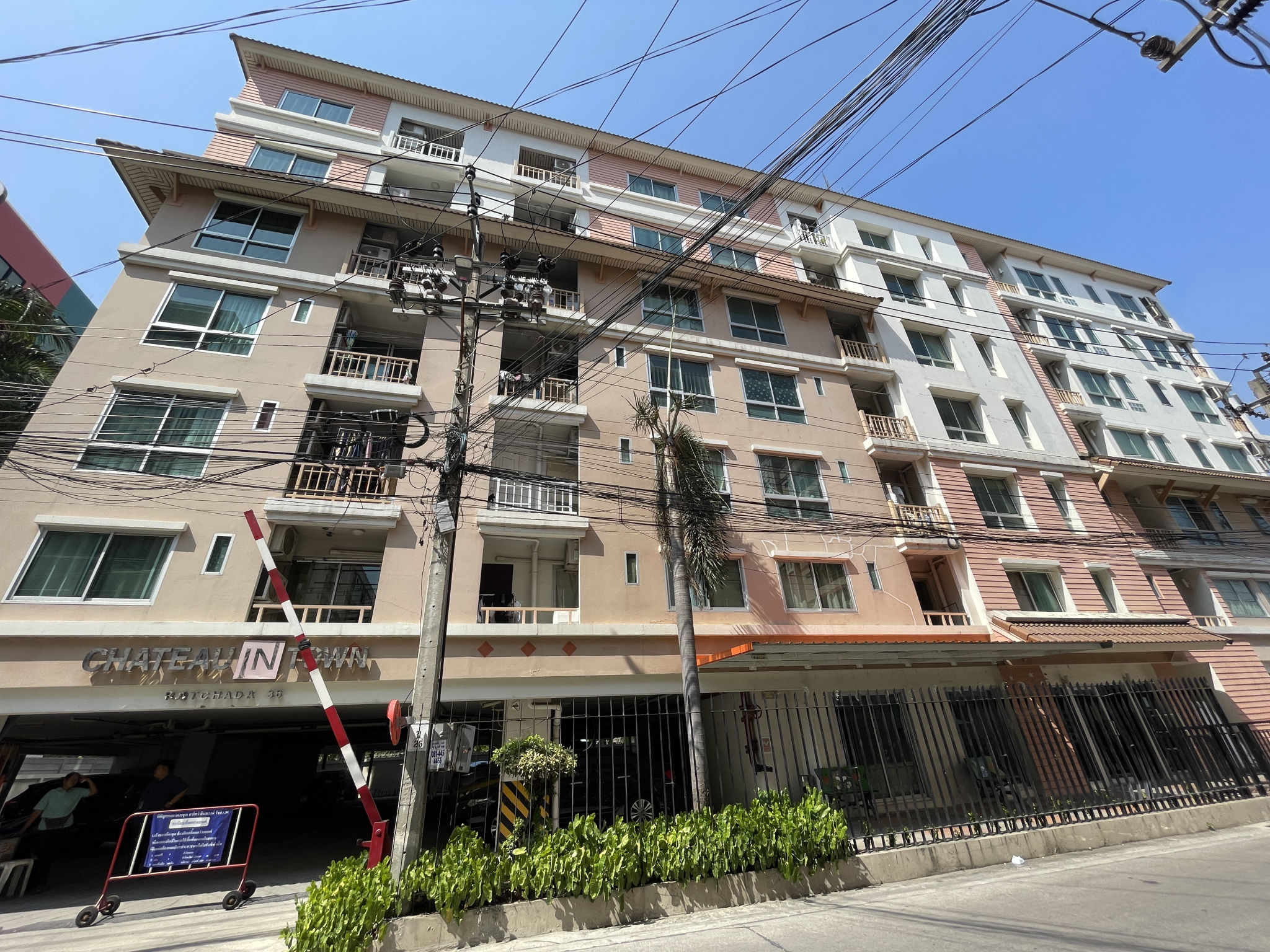 💟 ห้องชุดพักอาศัย โครงการชาโตว์ อินทาวน์ รัชดา 36 💟