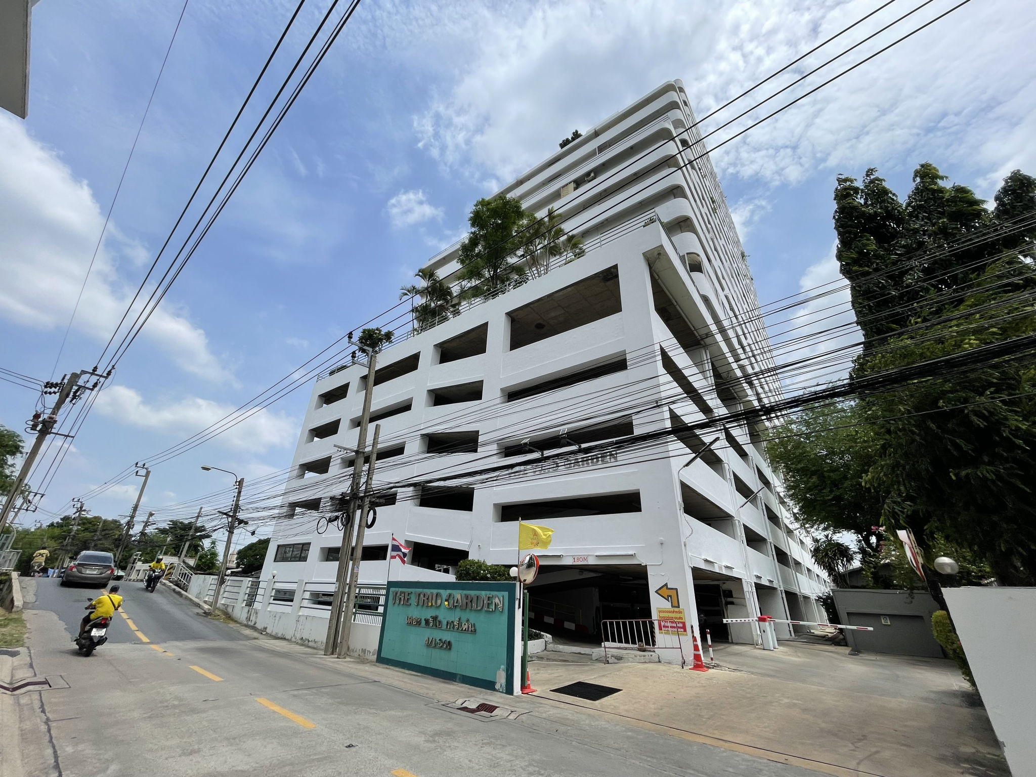 ทรัพย์สถาบันโดย BAM คอนโดติด YL14 ศรีนครินทร์ 38 เดอะ ทรีโอ การ์เด้น (The Trio Garden)