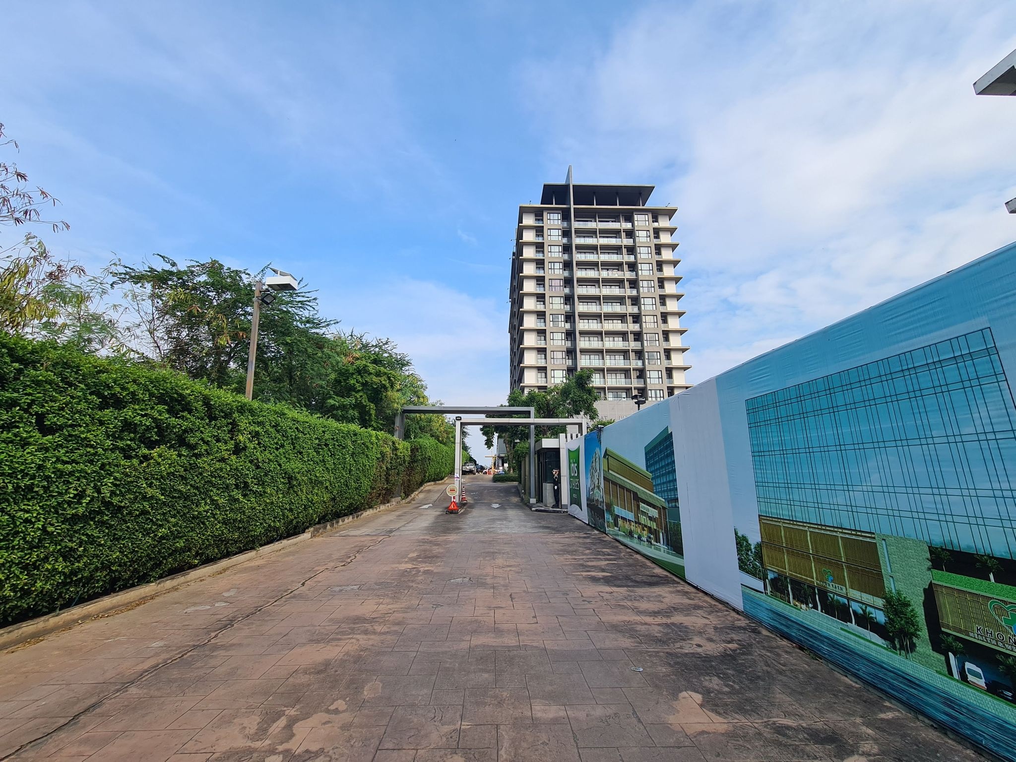 ทรัพย์สถาบันโดย BAM คอนโด กันยารัตน์ เลควิว คอนโดมิเนียม (Kanyarat Lakeview Condominium)