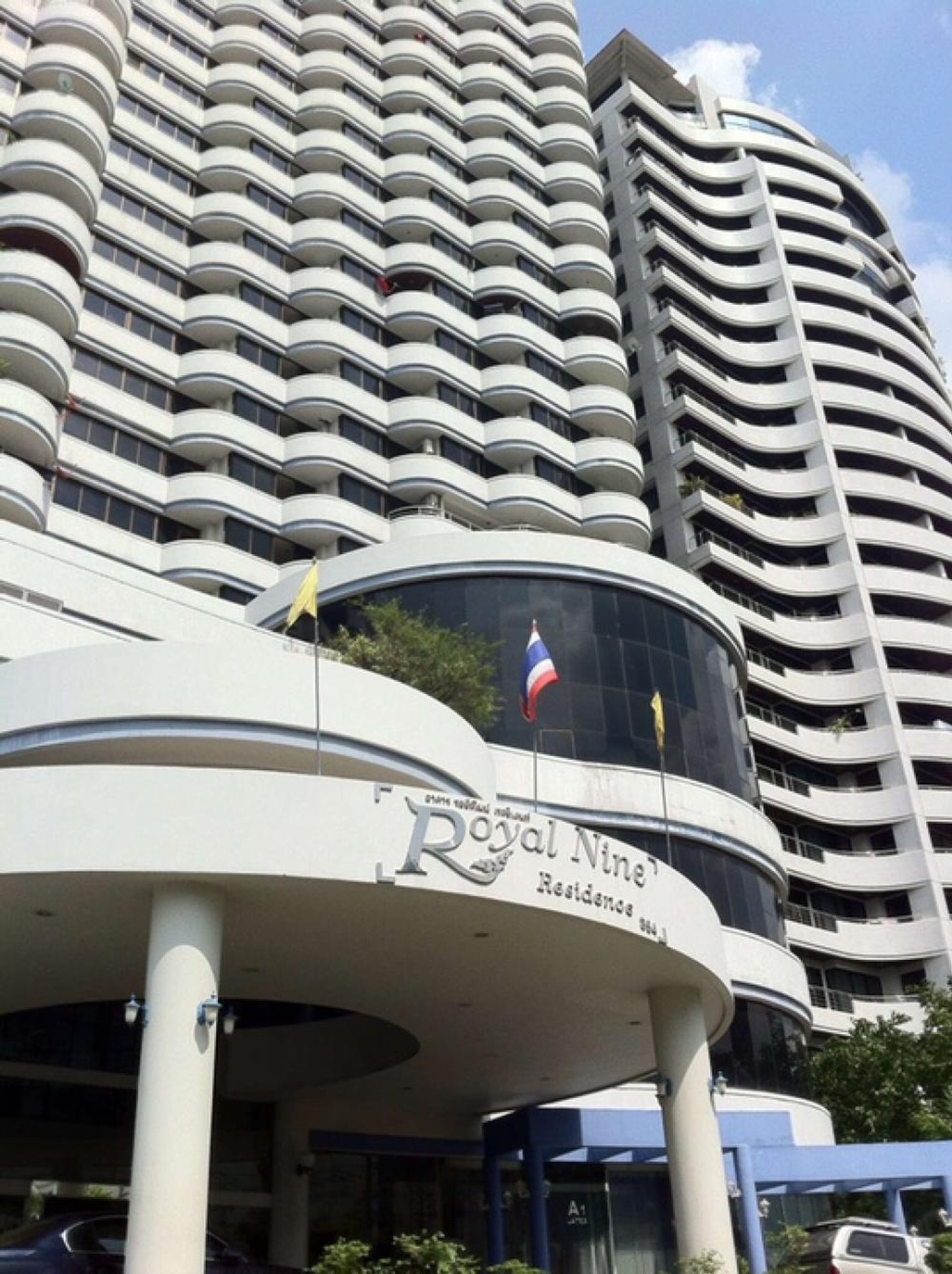 ทรัพย์สถาบันโดย BAM คอนโด รอยัลไนน์ เรสซิเด้นท์ (Royal 9 Residence)