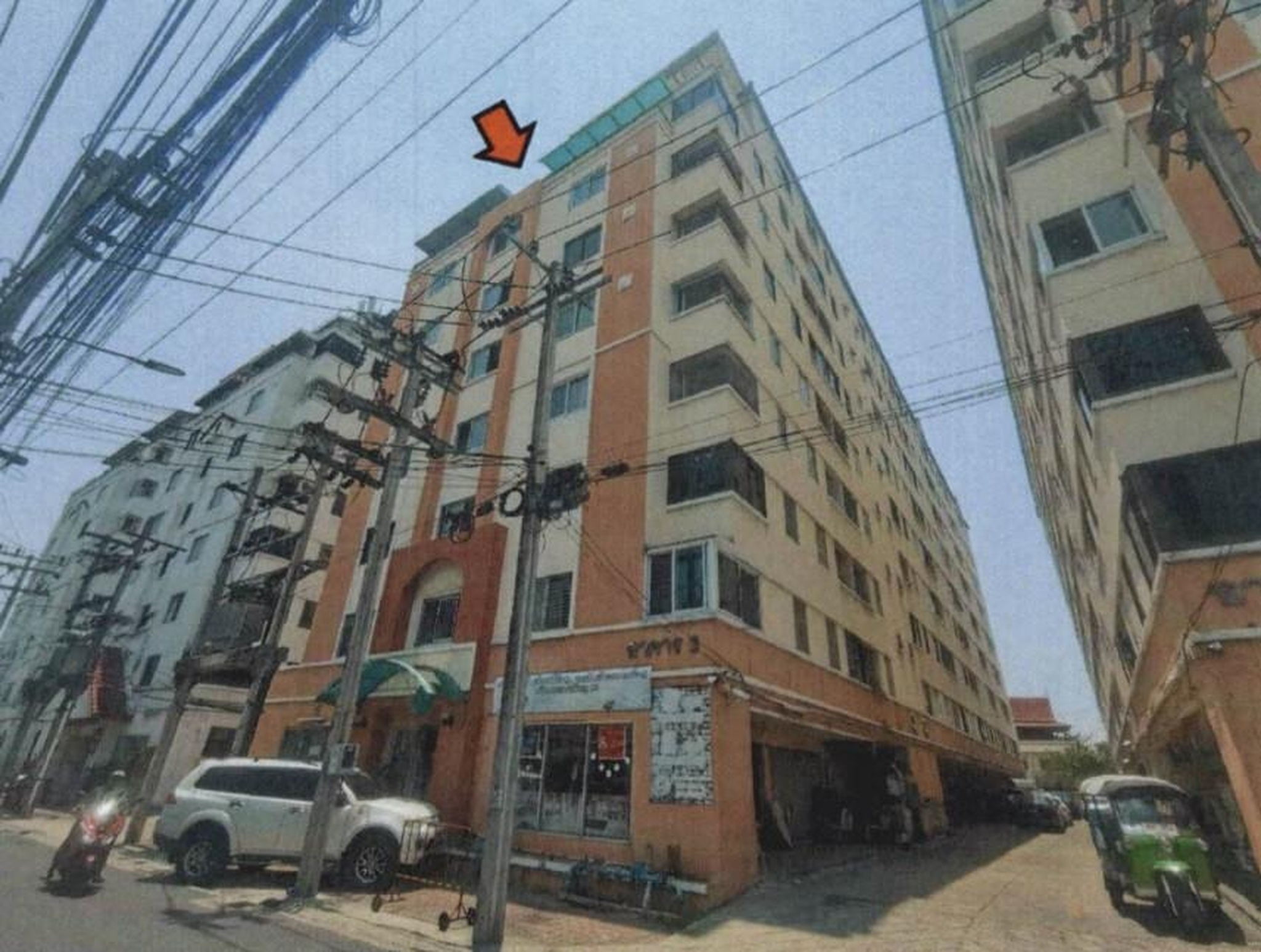 ทรัพย์สถาบันโดย GHB คอนโดใกล้ SRT บางซ่อน พิบูลย์ คอนโดวิลล์ (Pibul Condoville)