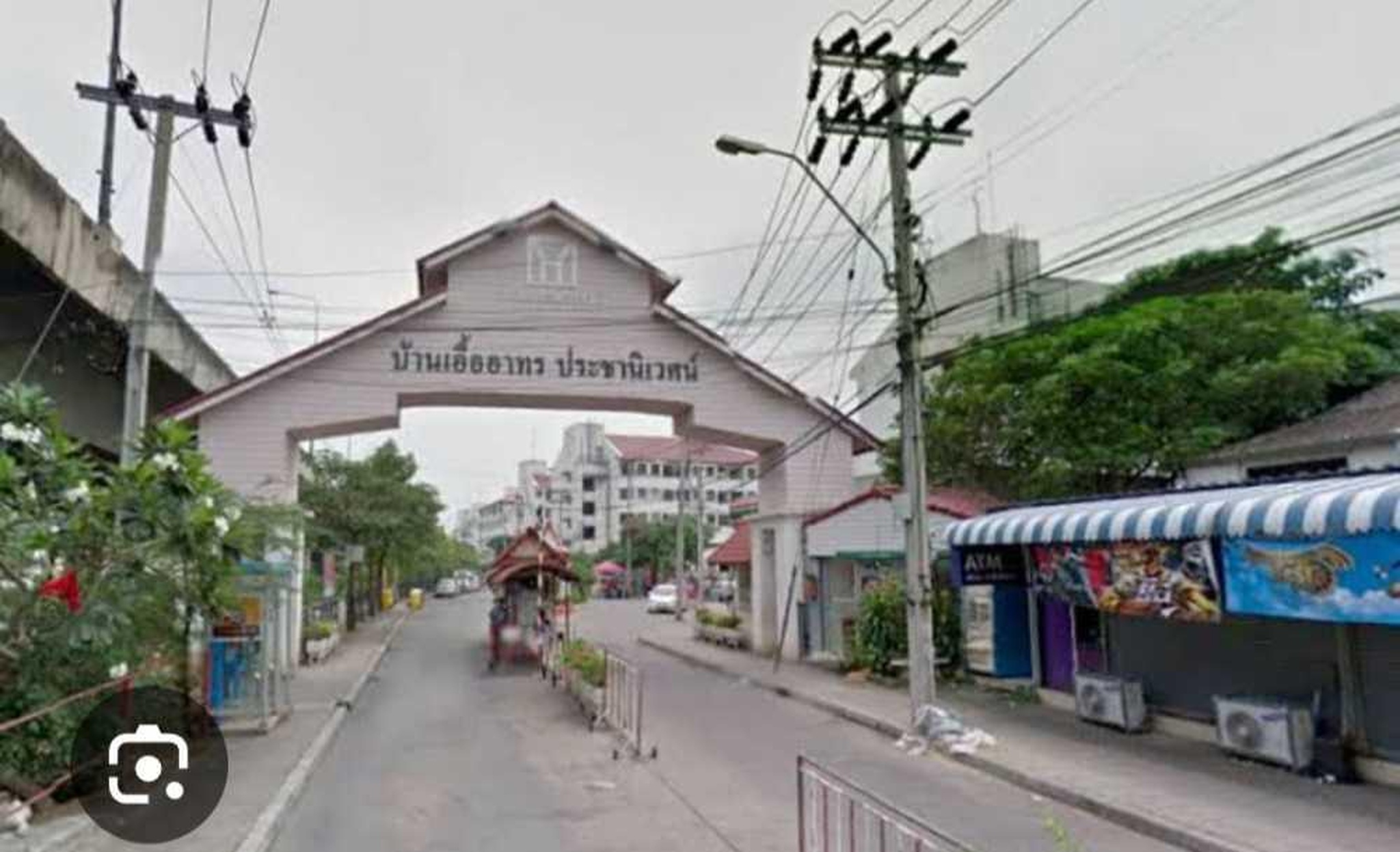 ทรัพย์สถาบันโดย GHB คอนโด บ้านเอื้ออาทร ประชานิเวศน์ (Baan Ua-Athorn Prachaniwet)