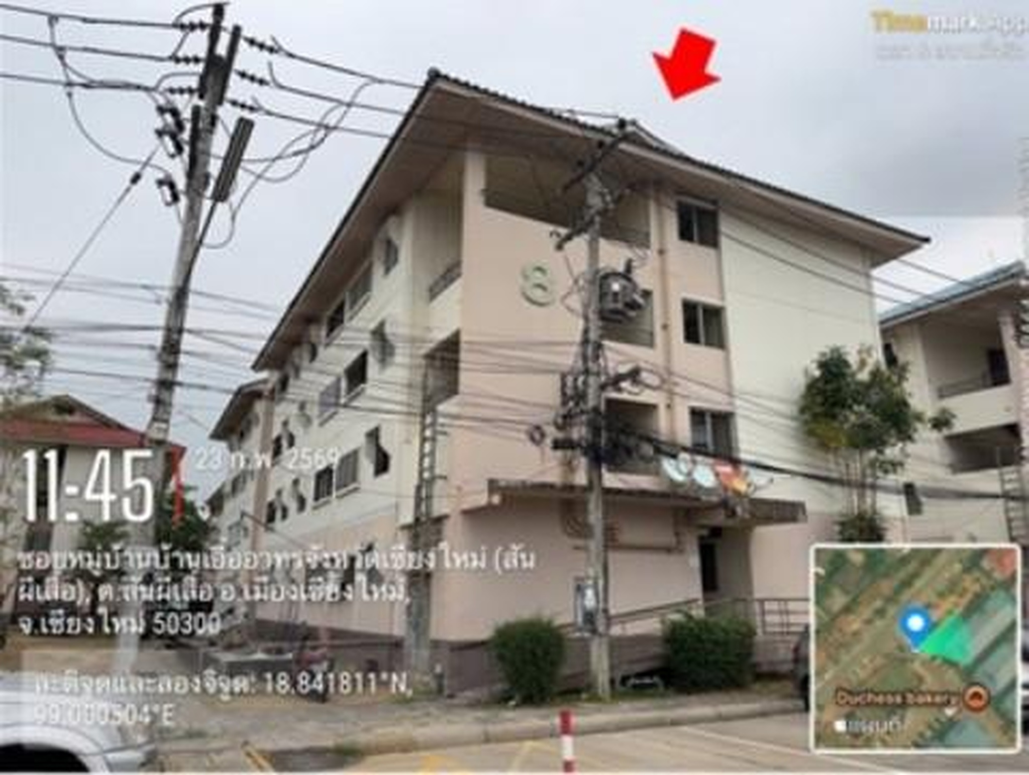 ทรัพย์สถาบันโดย GHB คอนโด บ้านเอื้ออาทร สันผีเสื้อ (Baan Ua-Athorn San Pheesua)