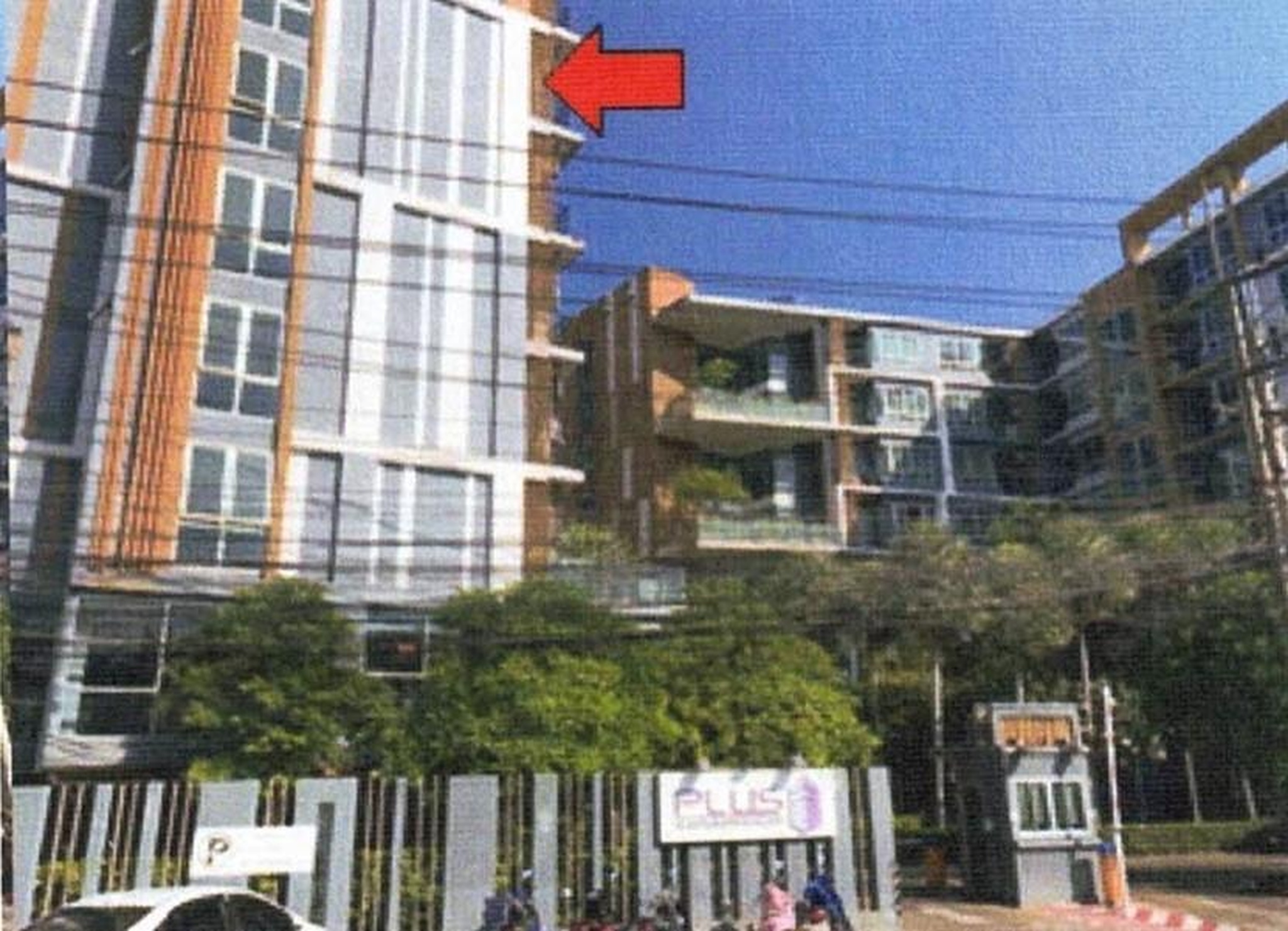 ทรัพย์สถาบันโดย GHB คอนโด พลัส คอนโดมิเนียม สุราษฎร์ธานี (Plus Condominium Suratthani)