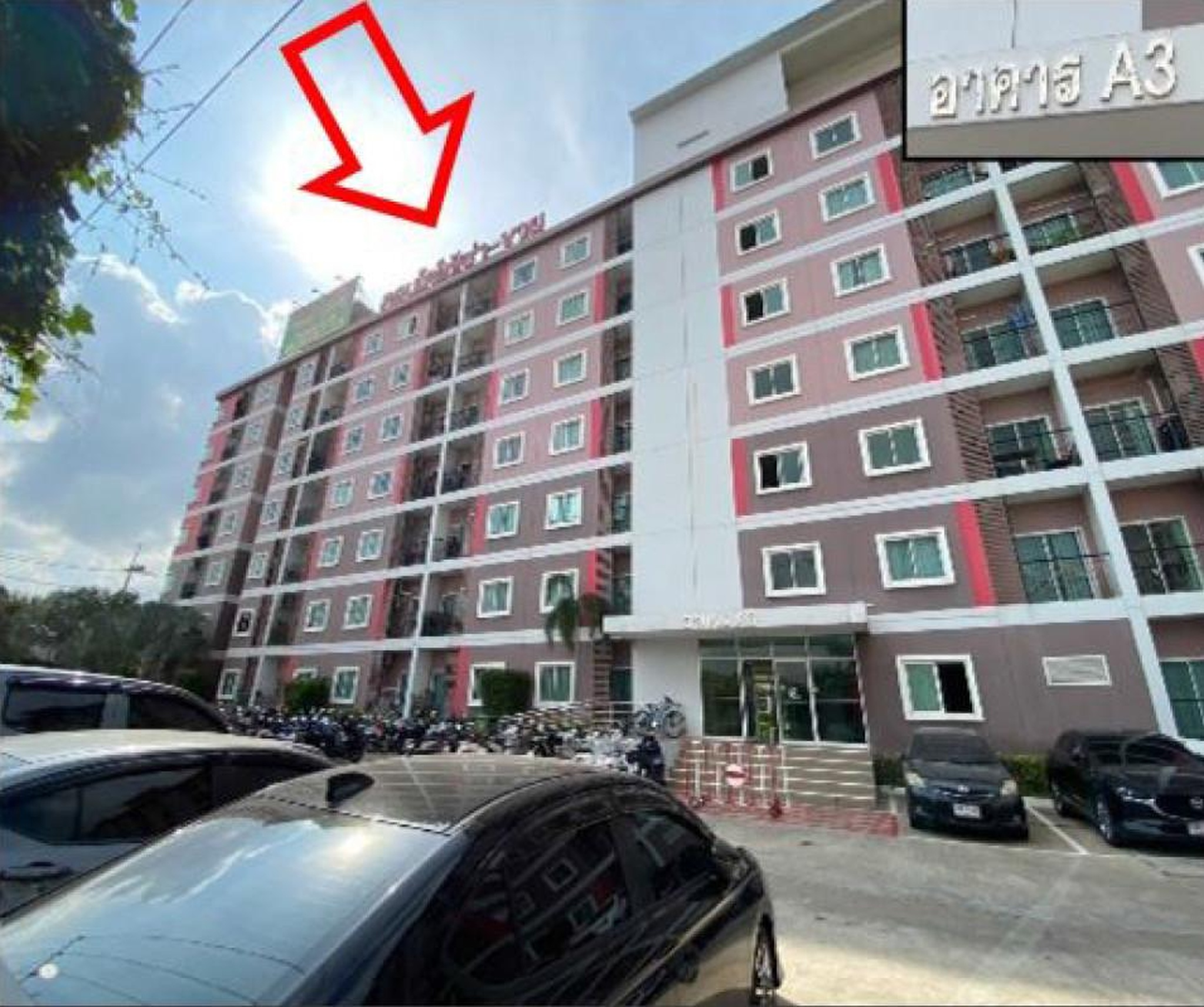 ทรัพย์สถาบันโดย GHB คอนโด ซีซี คอนโดมิเนียม 2 (CC Condominium 2)