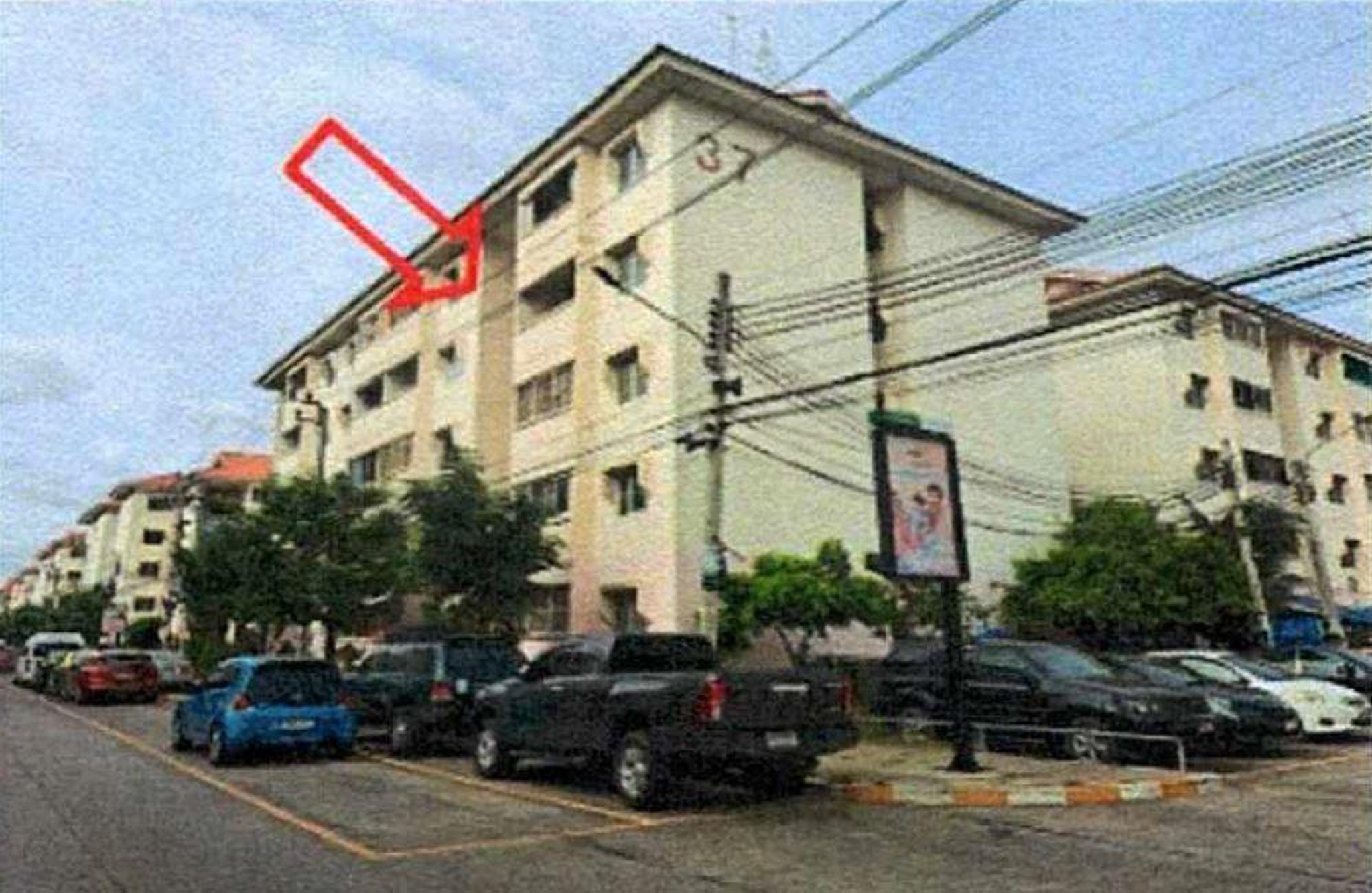 ทรัพย์สถาบันโดย GHB คอนโด บ้านเอื้ออาทร รามอินทรา(คู้บอน) (Baan Ua-Athorn Khoobon)