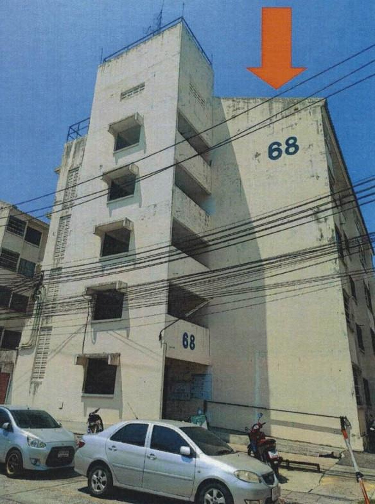 ทรัพย์สถาบันโดย GHB คอนโด บ้านเอื้ออาทร สุวรรณภูมิ 2 (บางนา) (Baan Ua-Athorn Bangna)