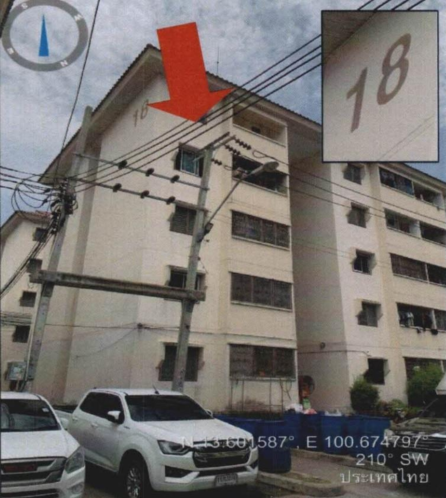 ทรัพย์สถาบันโดย GHB คอนโด บ้านเอื้ออาทร ขจรวิทย์ (Baan Ua-Athorn Khajonwit)
