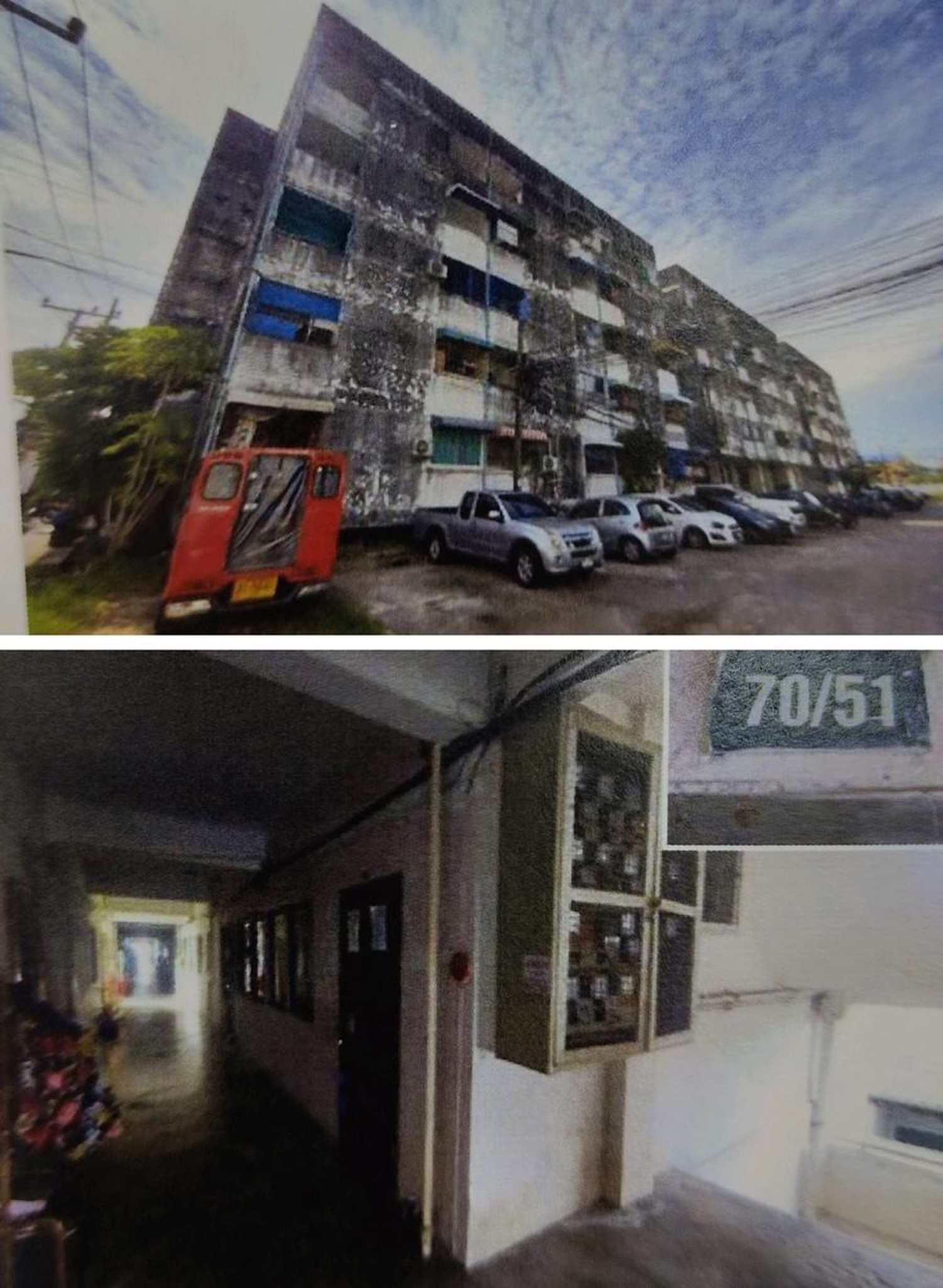 ทรัพย์สถาบันโดย GHB คอนโด เคหะชุมชนภูเก็ต 2 (Phuket Community Housing Project 2)