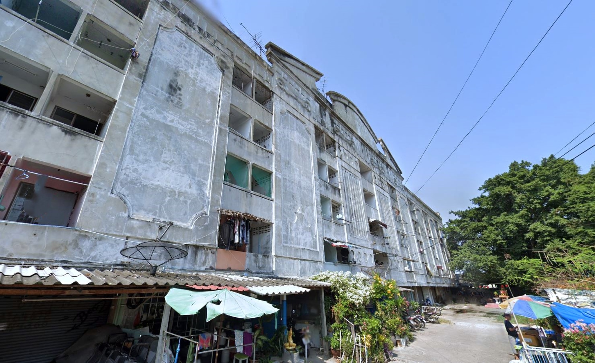 ทรัพย์สถาบันโดย BAM คอนโด รังสิยามหาชัย คอนโดโฮม (Rangsiya Mahachai Condo Home)