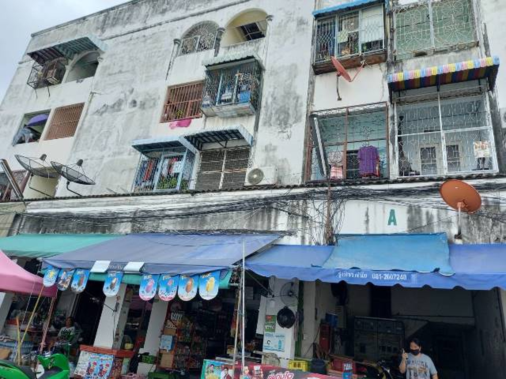 ทรัพย์สถาบันโดย BAM คอนโด ชลภิญญ์ คอนโดมิเนียม 1 (Chonlapin Condominium 1)